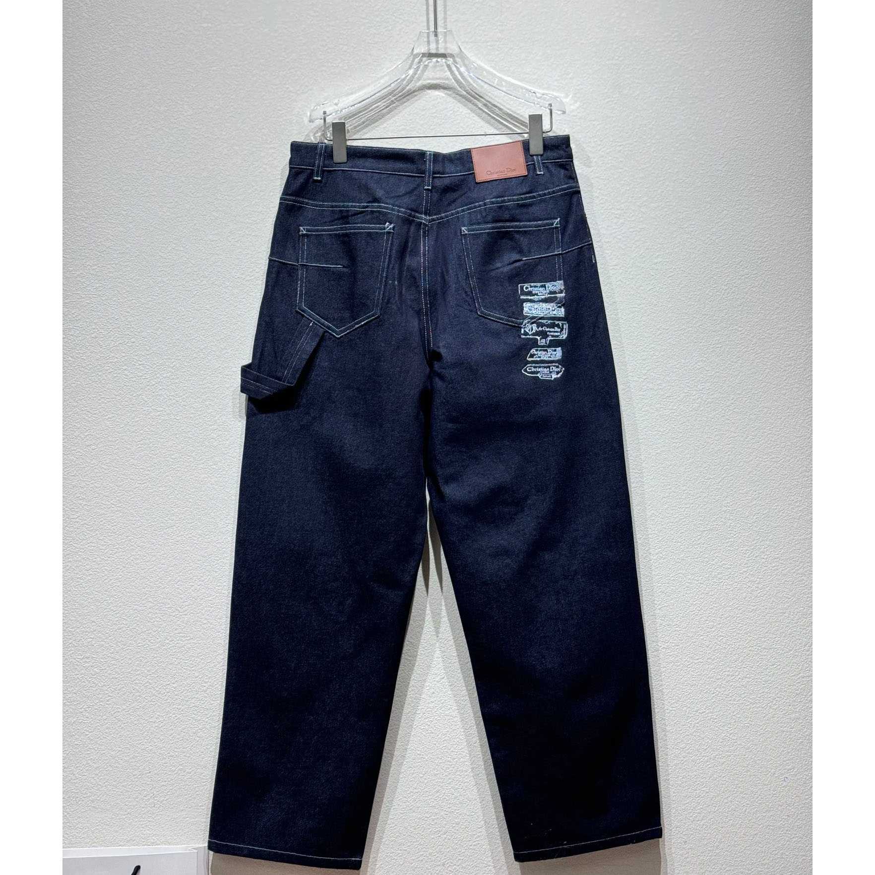 Dior Jeans - DopestKickz