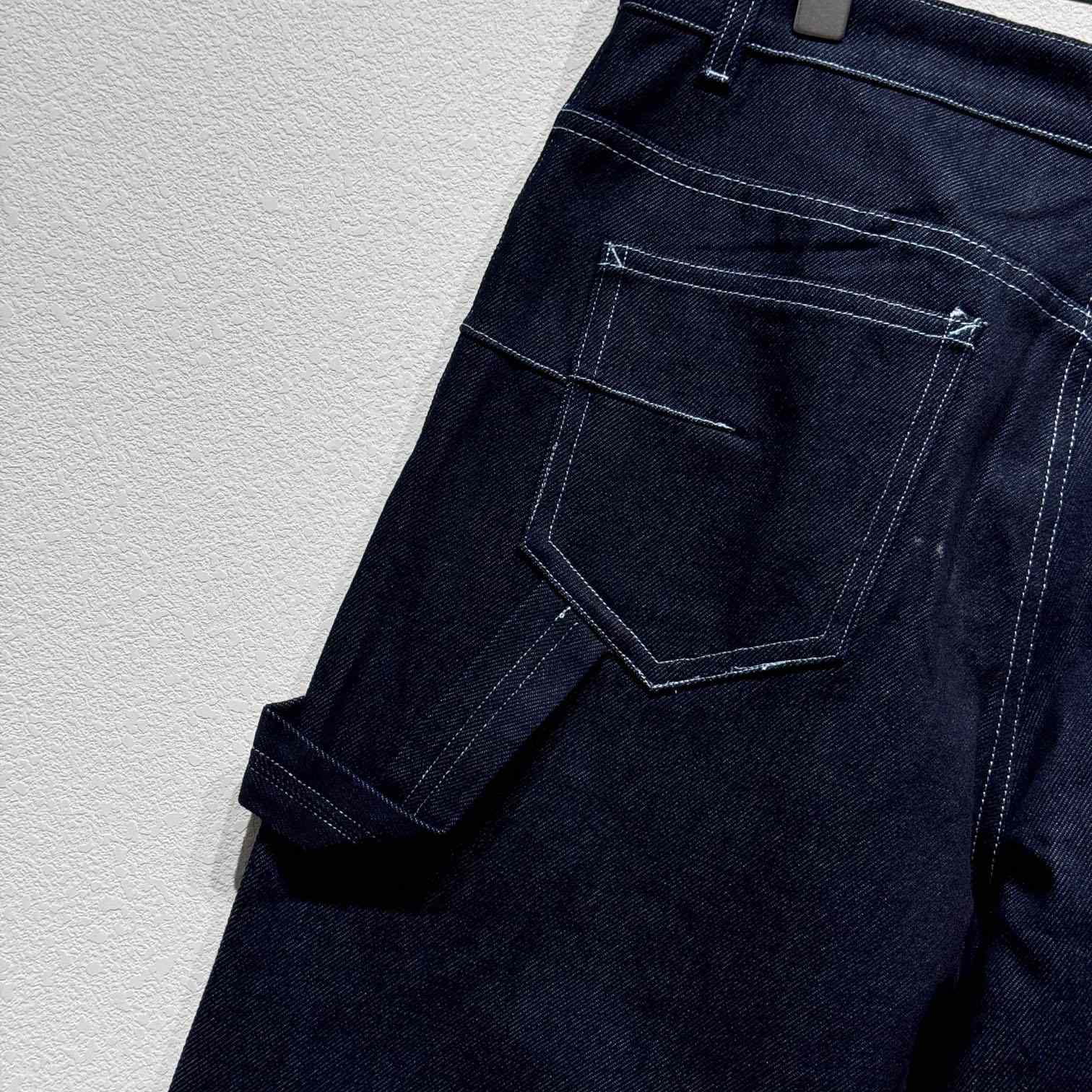 Dior Jeans - DopestKickz