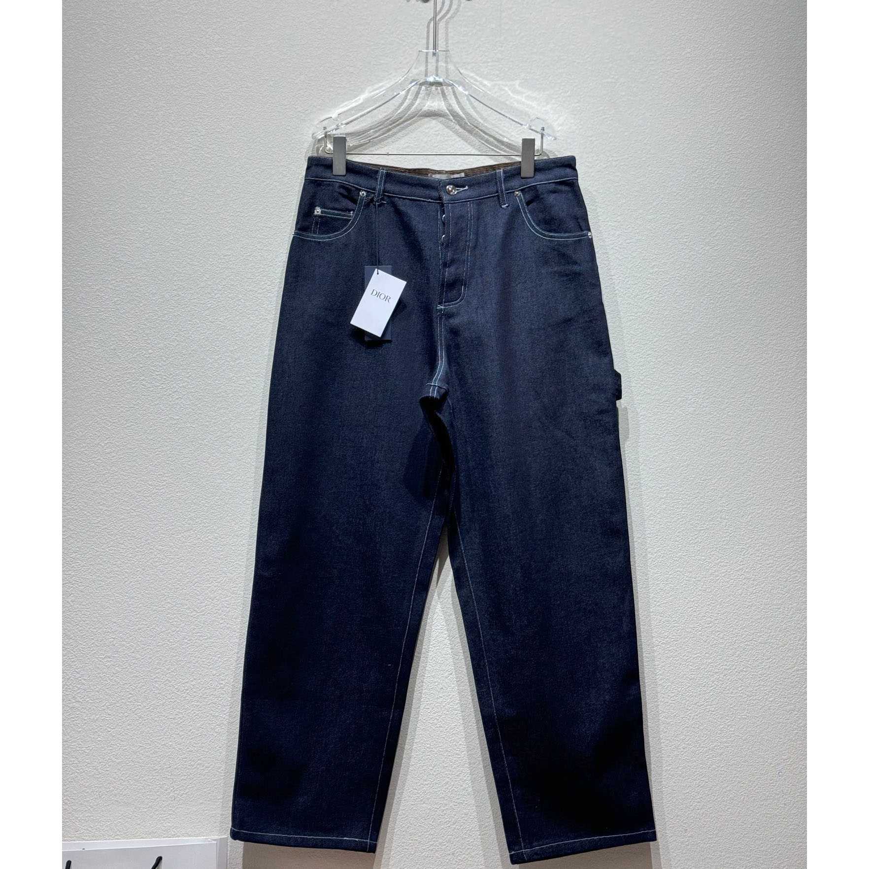 Dior Jeans - DopestKickz