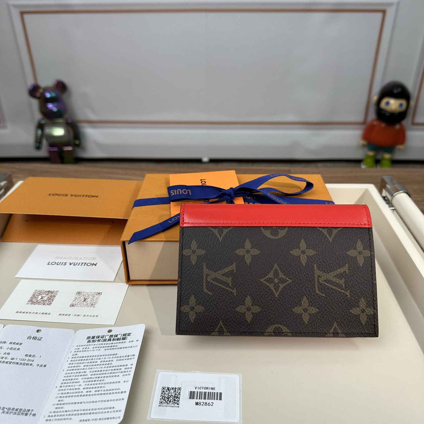 Louis Vuitton Pocket Organizer  M82862 - DopestKickz