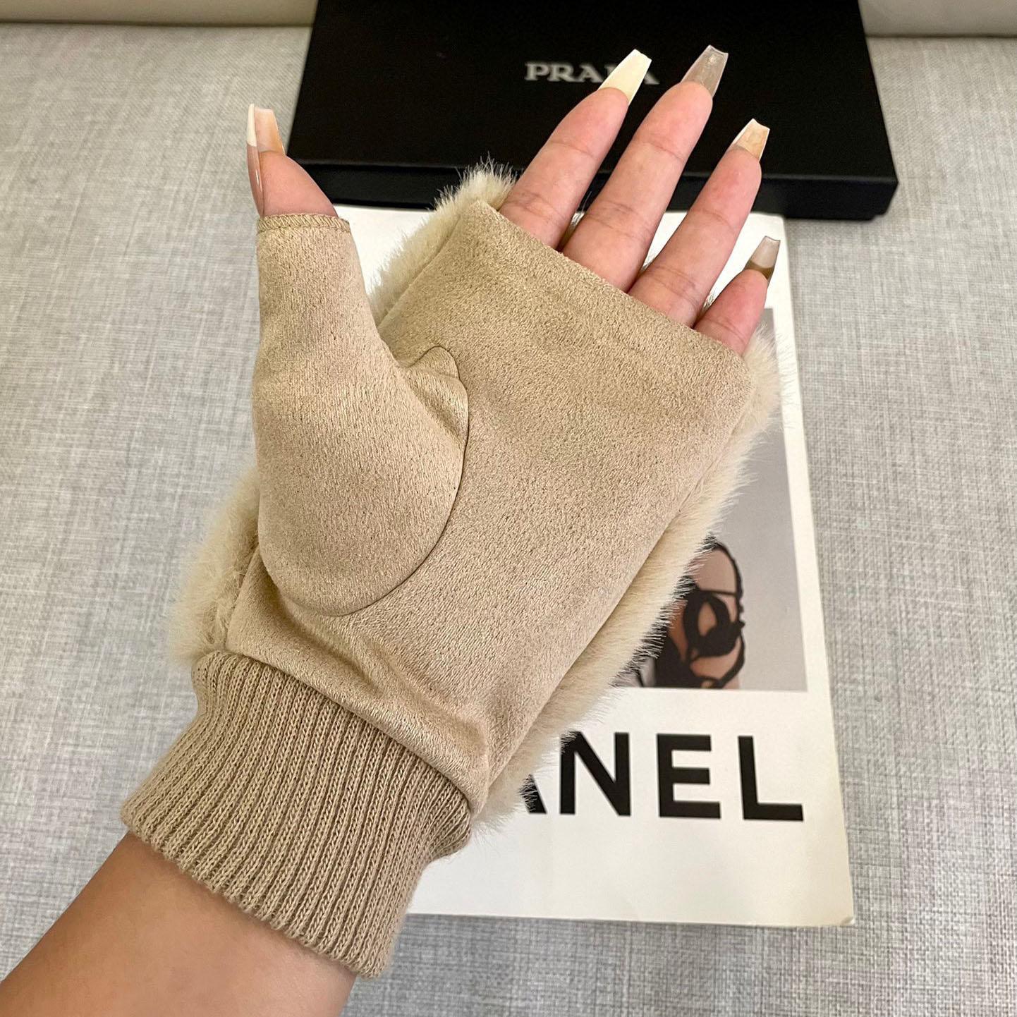 Prada Gloves  - DopestKickz