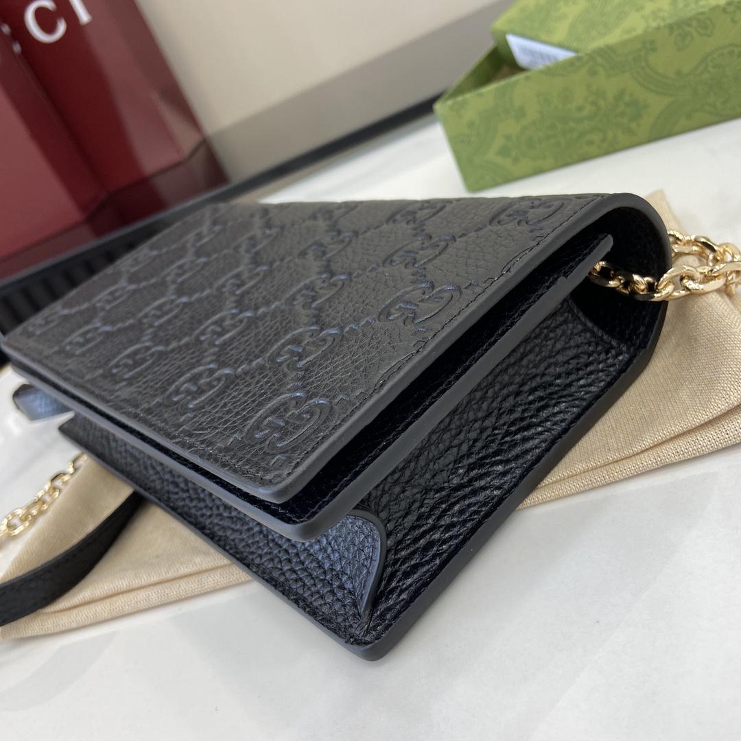 Gucci GG Emblem Super Mini Shoulder Bag - DopestKickz