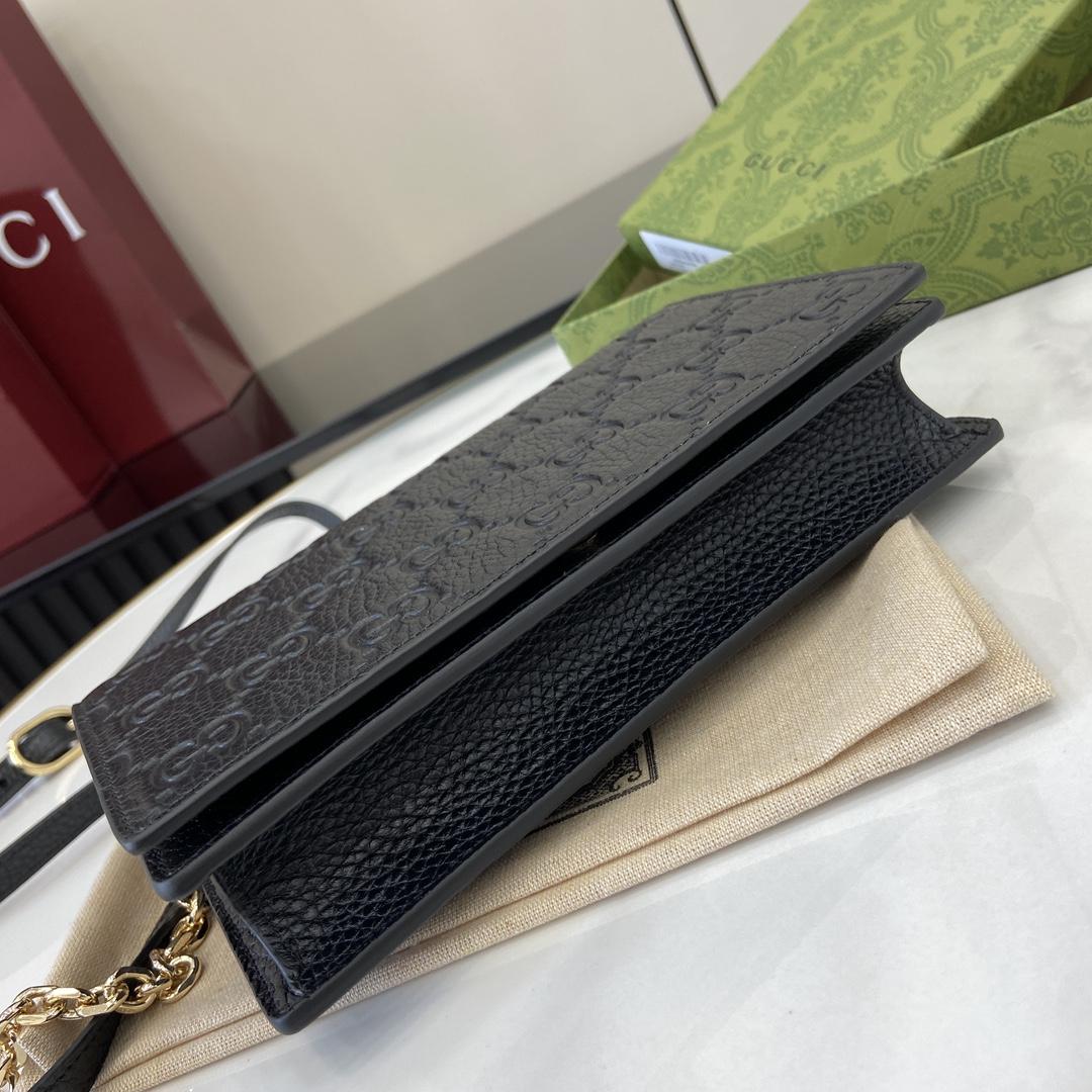 Gucci GG Emblem Super Mini Shoulder Bag - DopestKickz