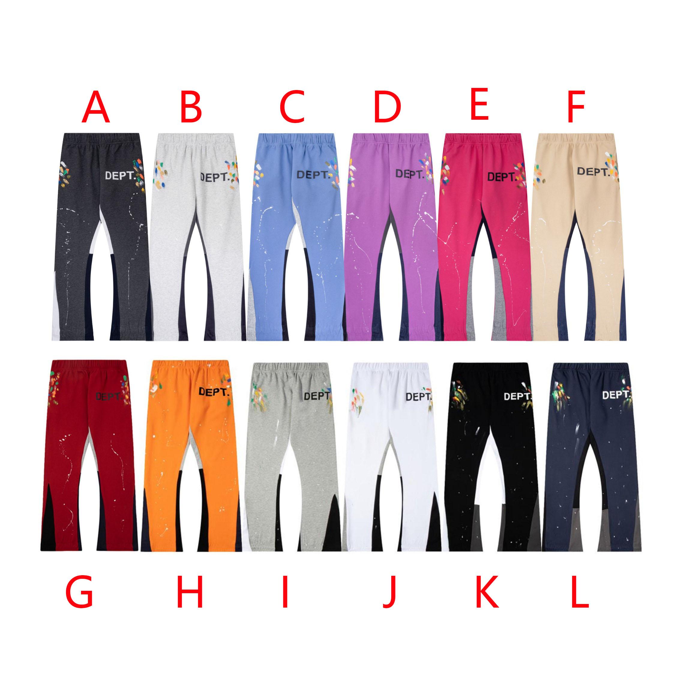Gallery Dept Sweatpants - DopestKickz