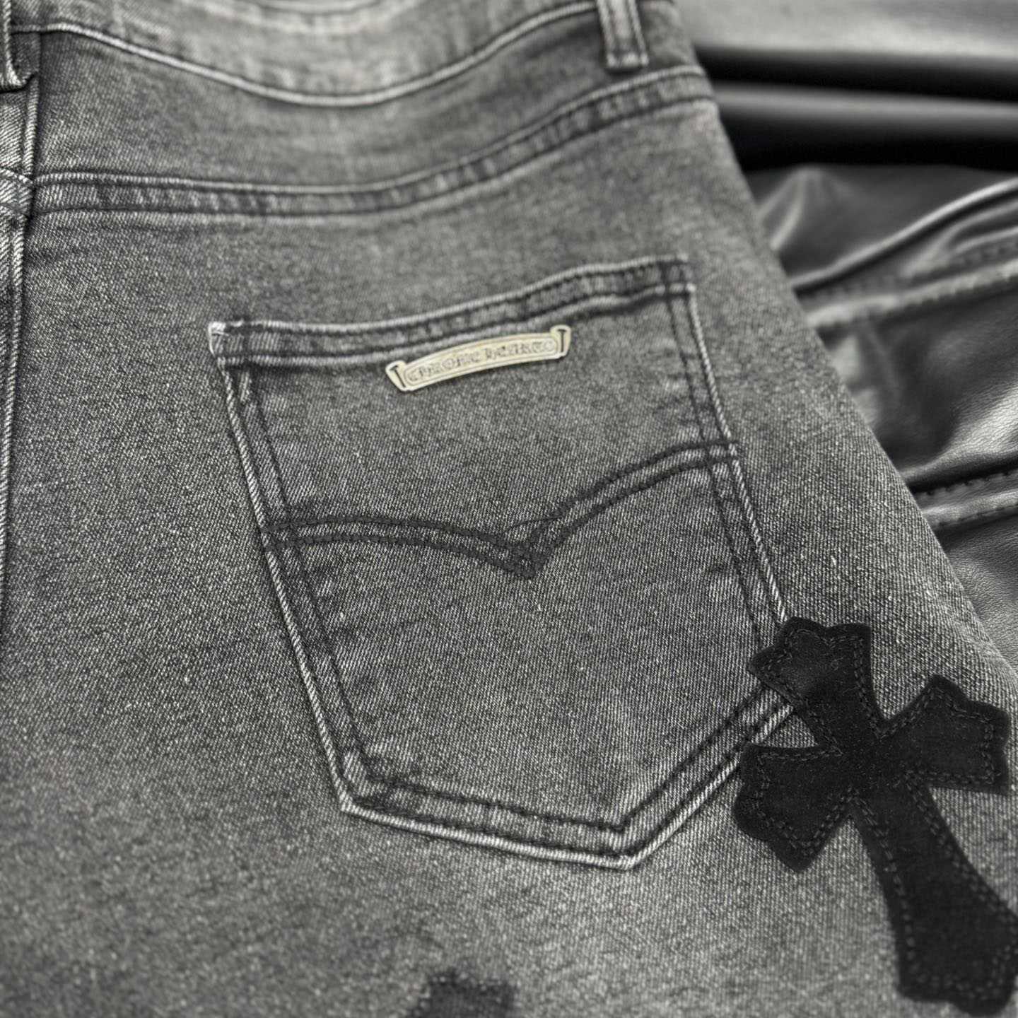 Chrome Heart X SexRecords Jeans - DopestKickz