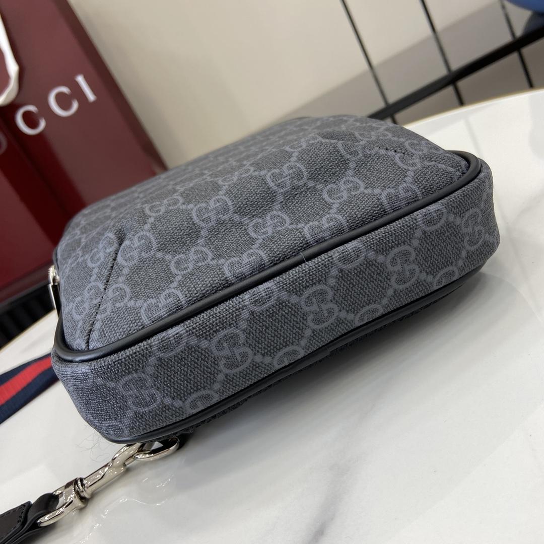 Gucci Small GG Crossbody Bag - DopestKickz