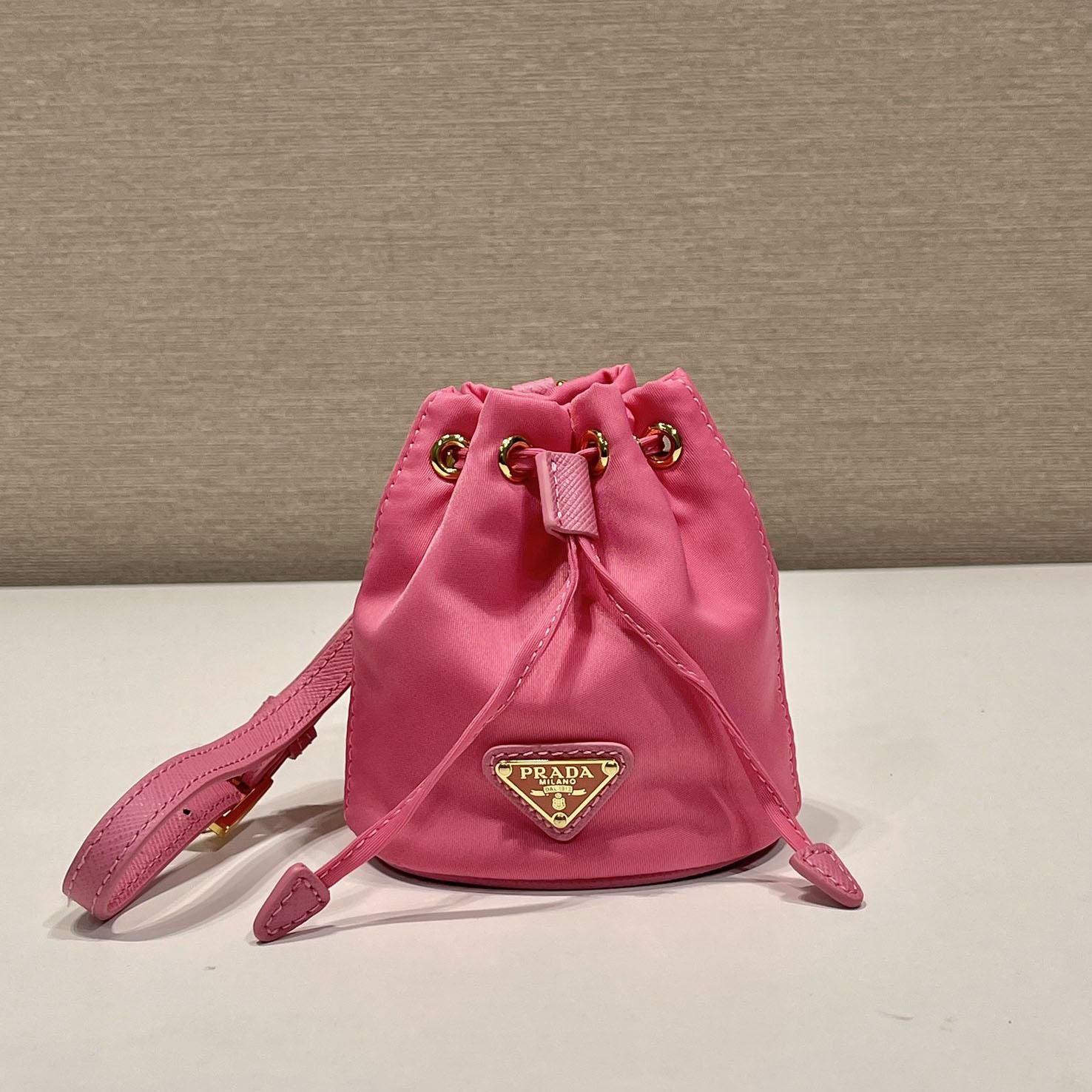 Prada Mini Icon Re-Nylon Bag Charm - DopestKickz