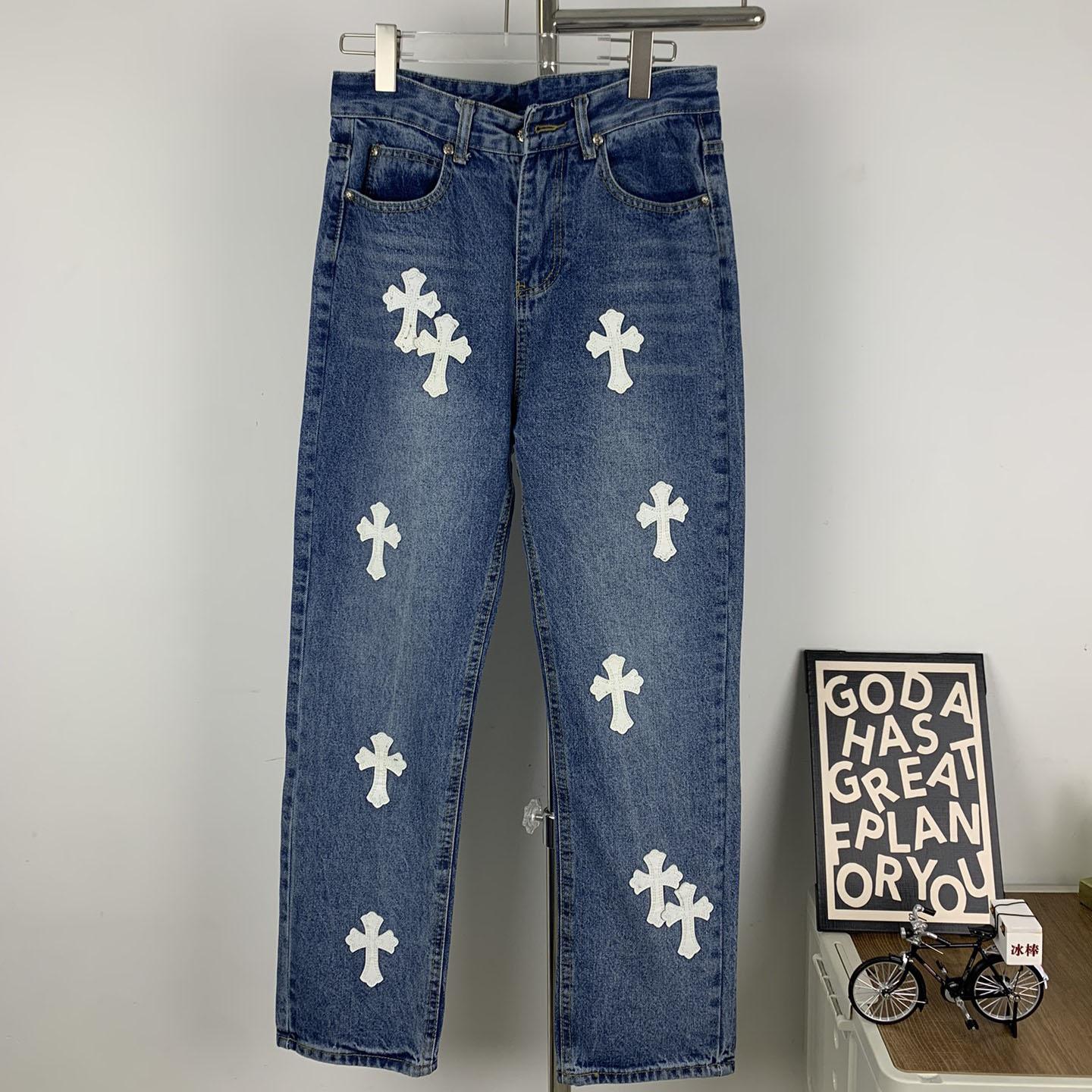 Chrome Heart Jeans - DopestKickz