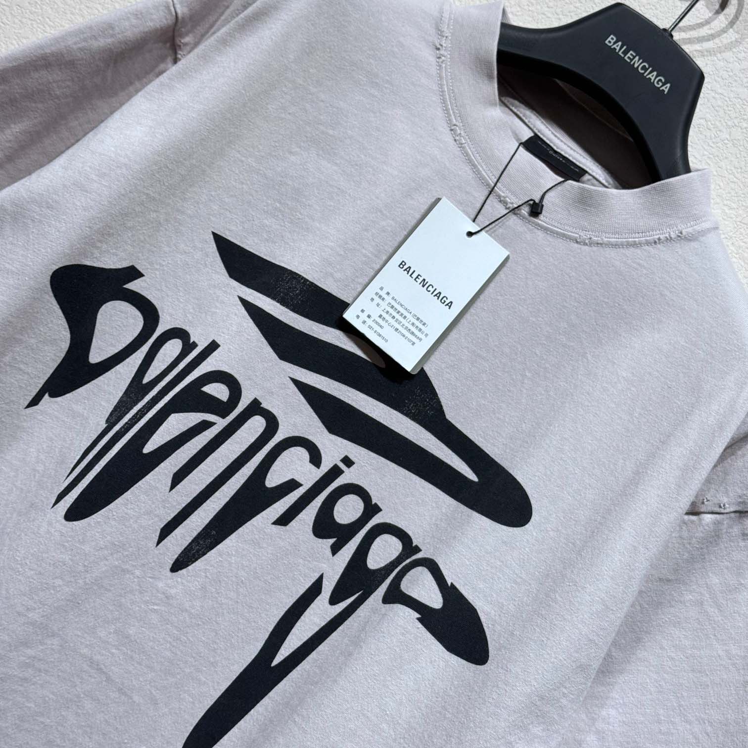 Balenciaga 3B Liquefied T-Shirt - DopestKickz