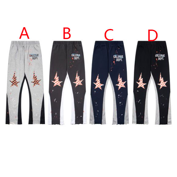 Gallery Dept Sweatpants - DopestKickz