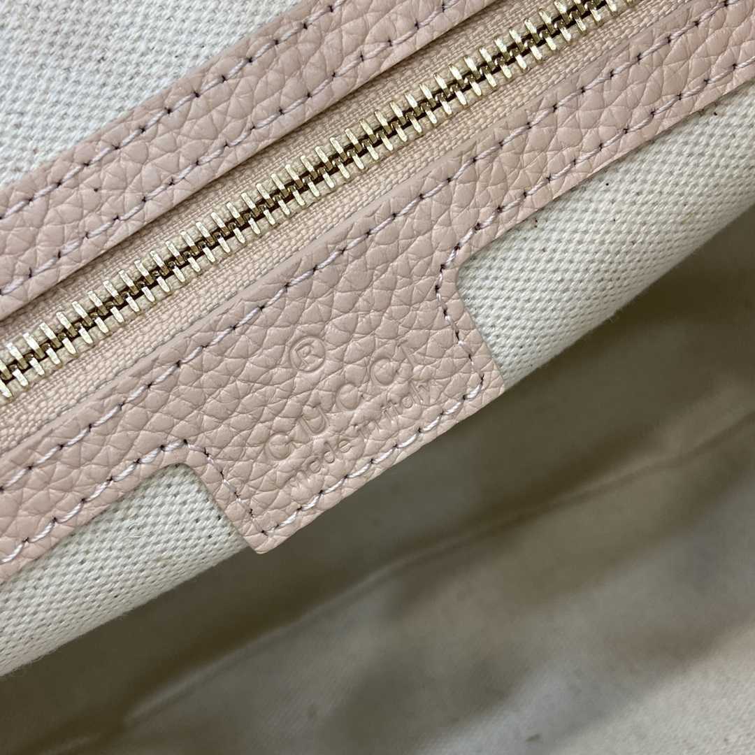 Gucci GG Emblem Medium Shoulder Bag - DopestKickz