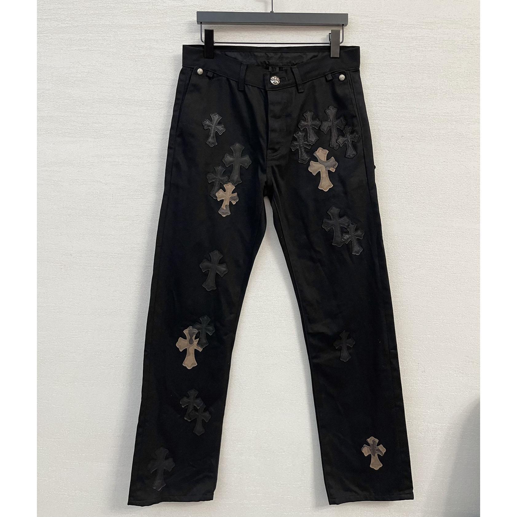 Chrome Heart Jeans - DopestKickz