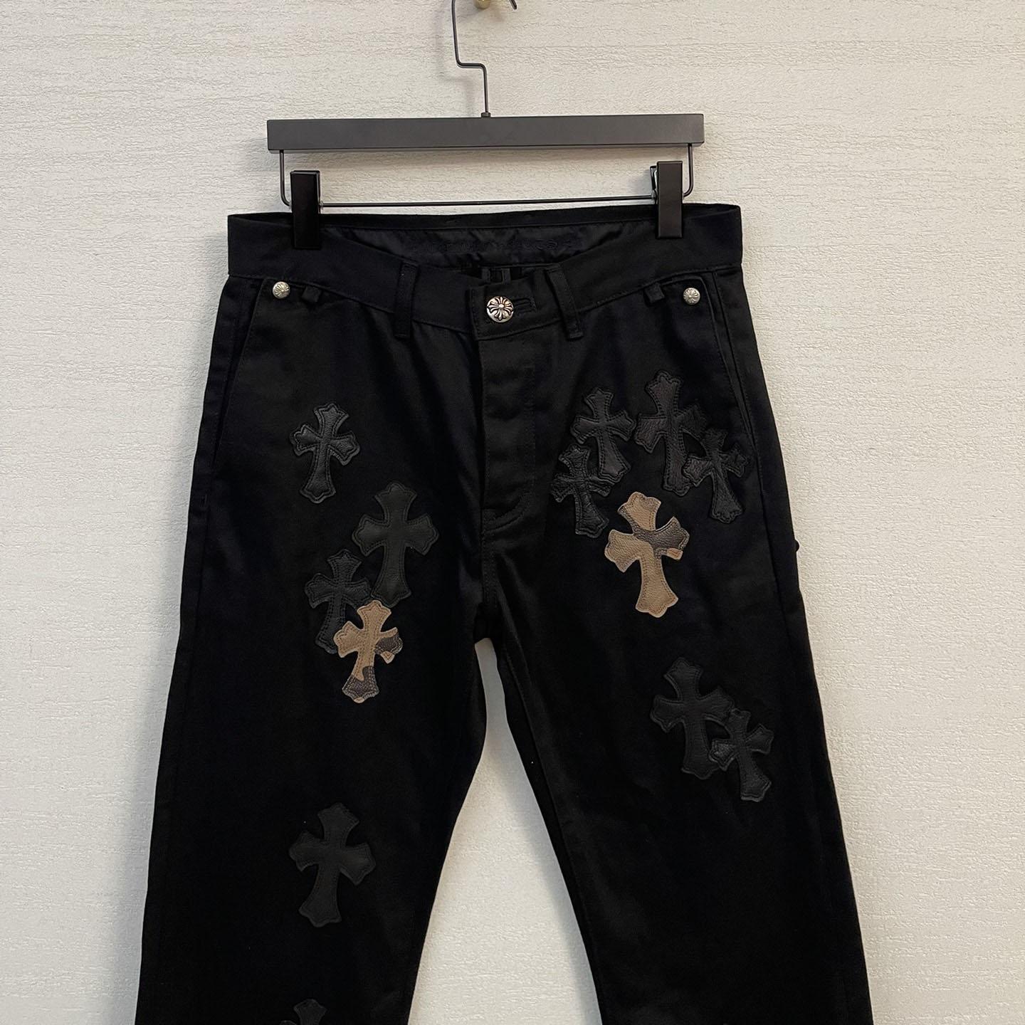 Chrome Heart Jeans - DopestKickz