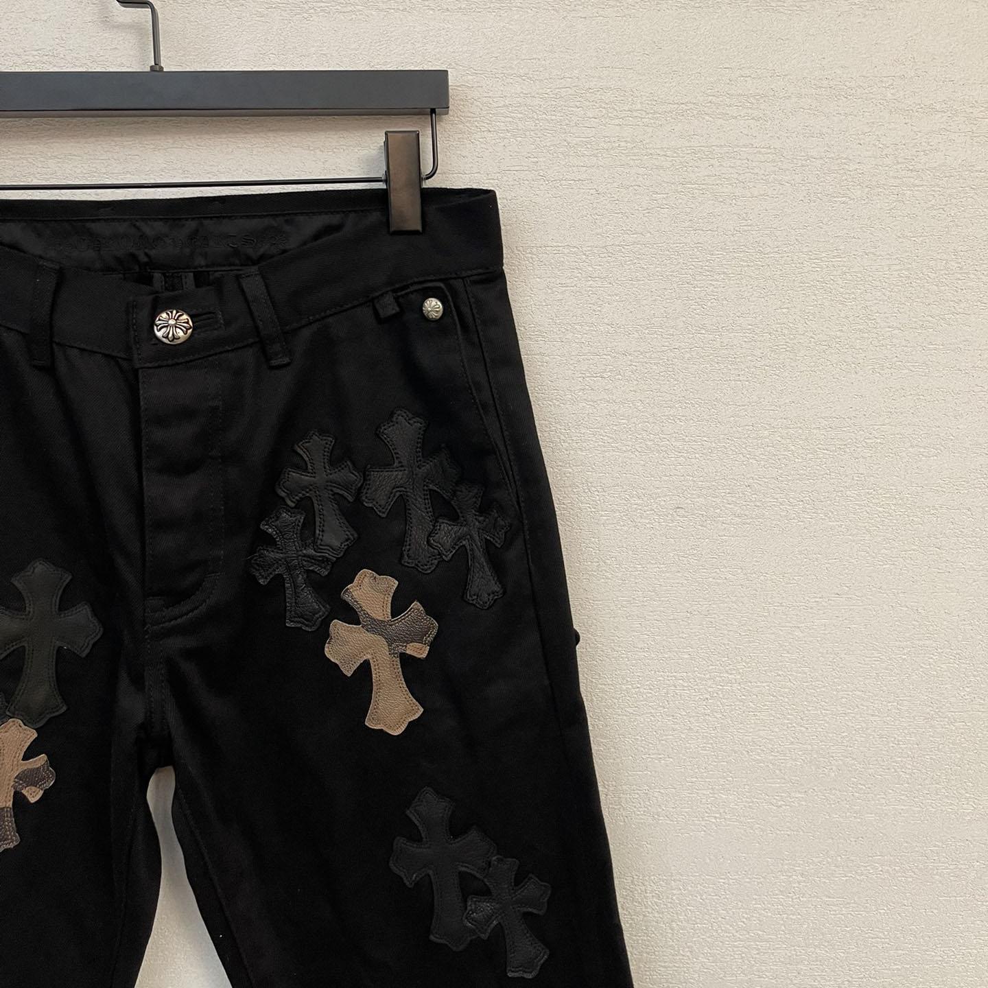 Chrome Heart Jeans - DopestKickz