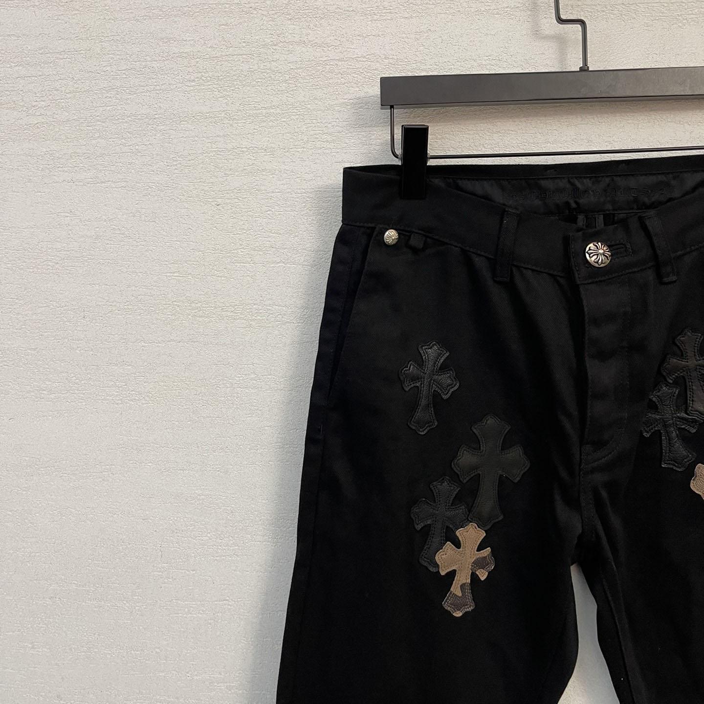Chrome Heart Jeans - DopestKickz