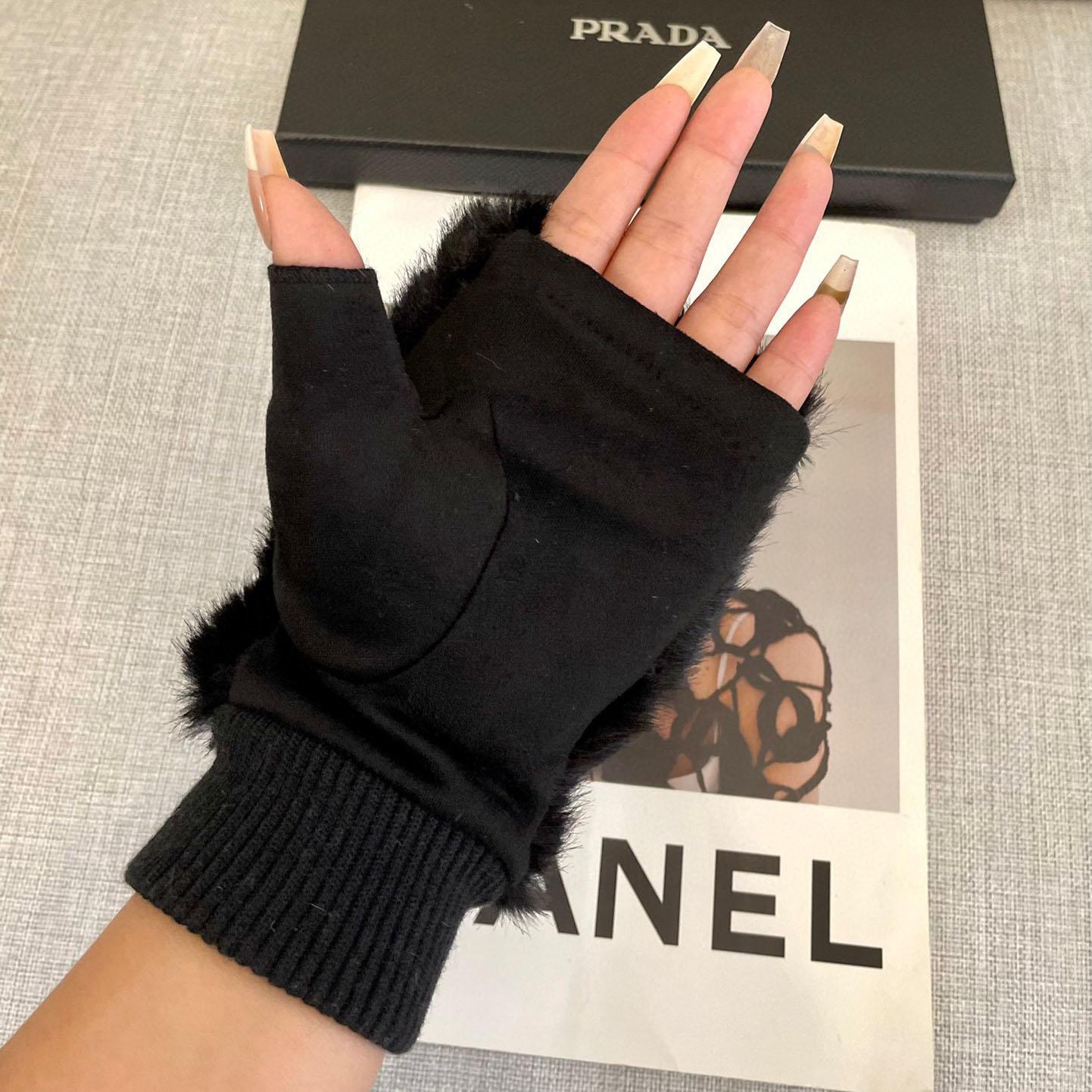 Prada Gloves  - DopestKickz