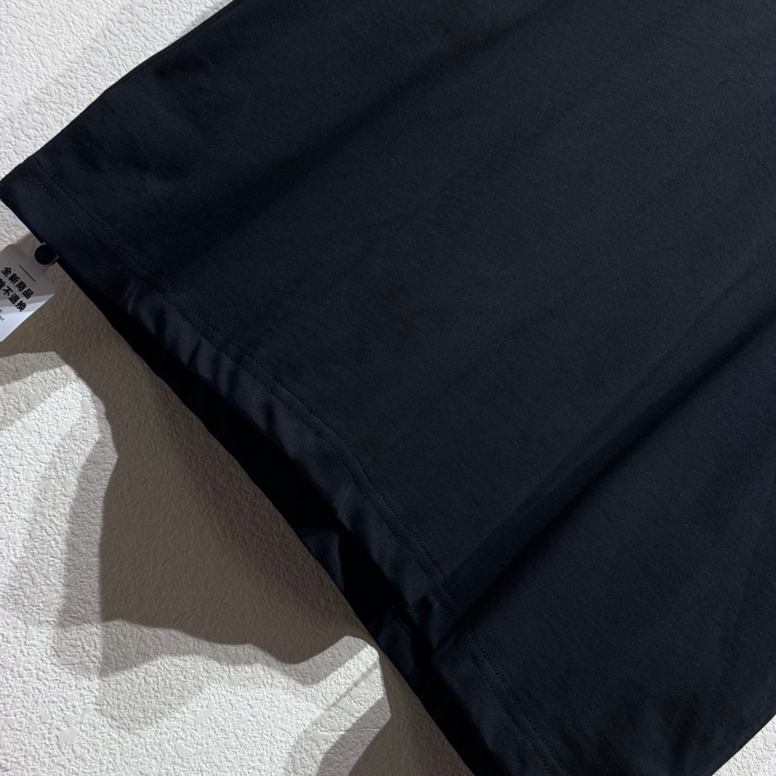Miu Miu Logo Cotton T-shirt - DopestKickz