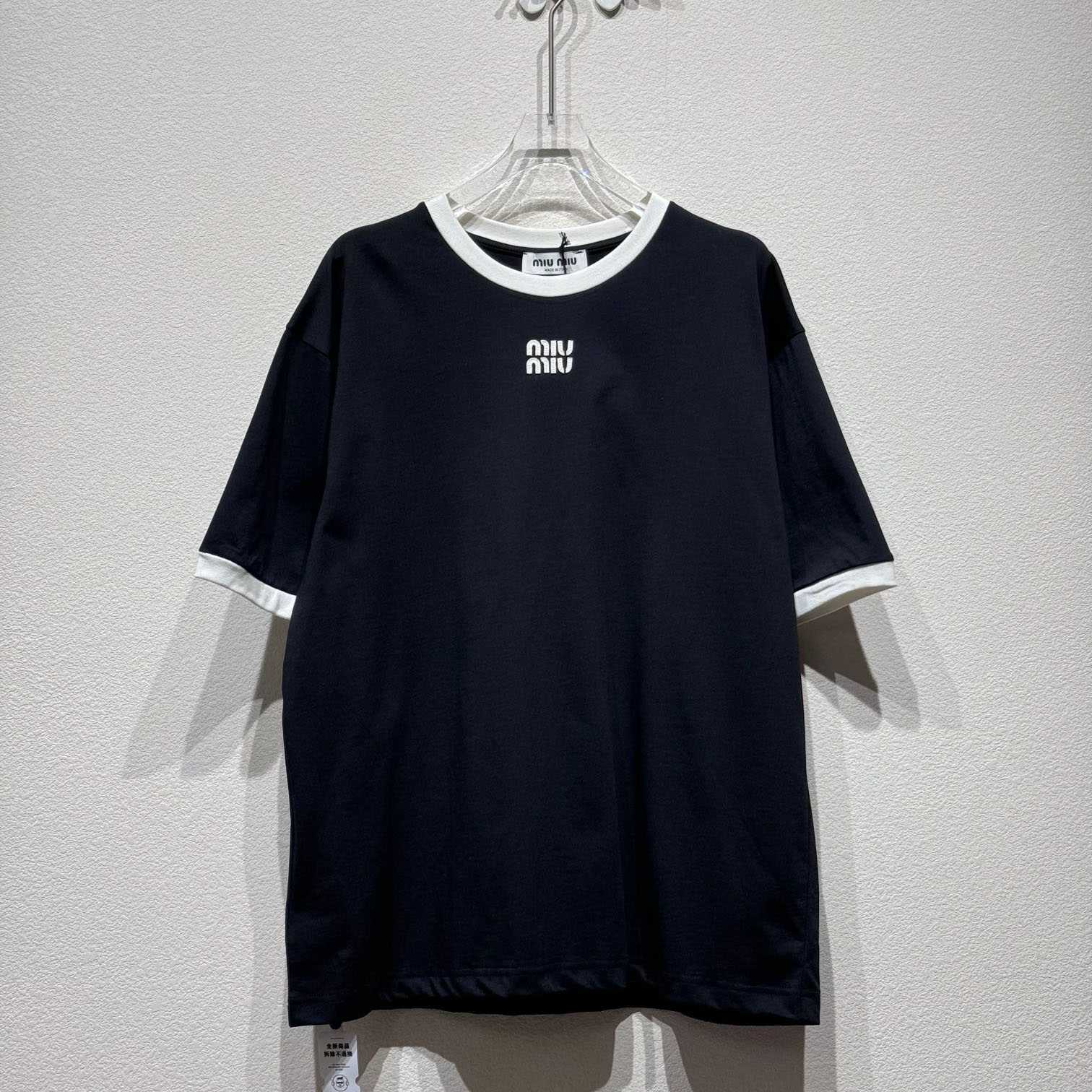 Miu Miu Logo Cotton T-shirt - DopestKickz