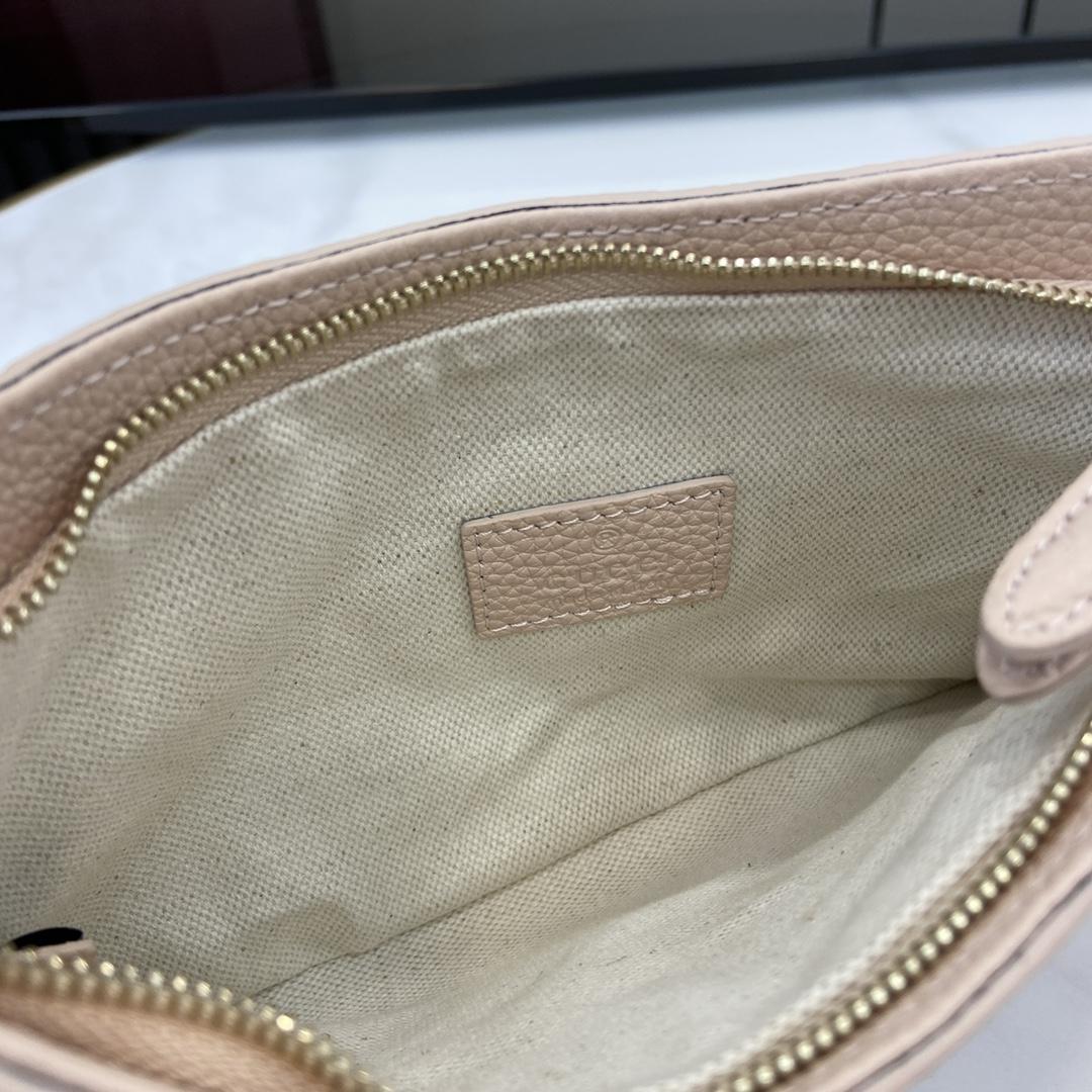 Gucci GG Emblem Super Mini Bag - DopestKickz