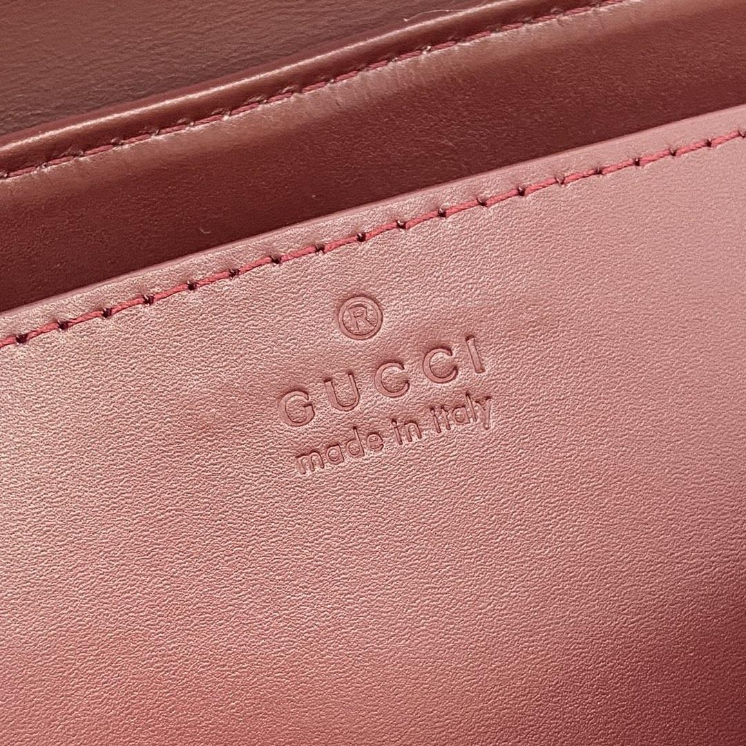 Gucci GG Mini Shoulder Bag With Cat Detail - DopestKickz