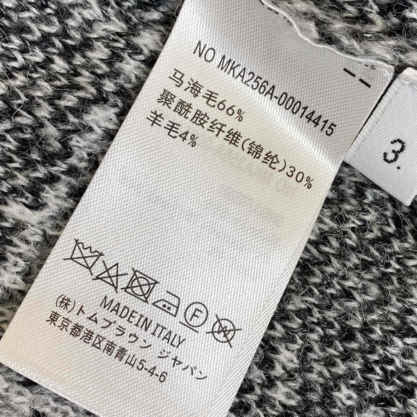 Thom Browne Mohair Check 4-Bar Crewneck - DopestKickz
