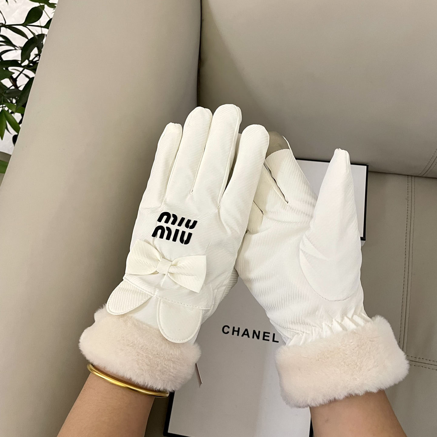 Miu Miu Gloves  - DopestKickz
