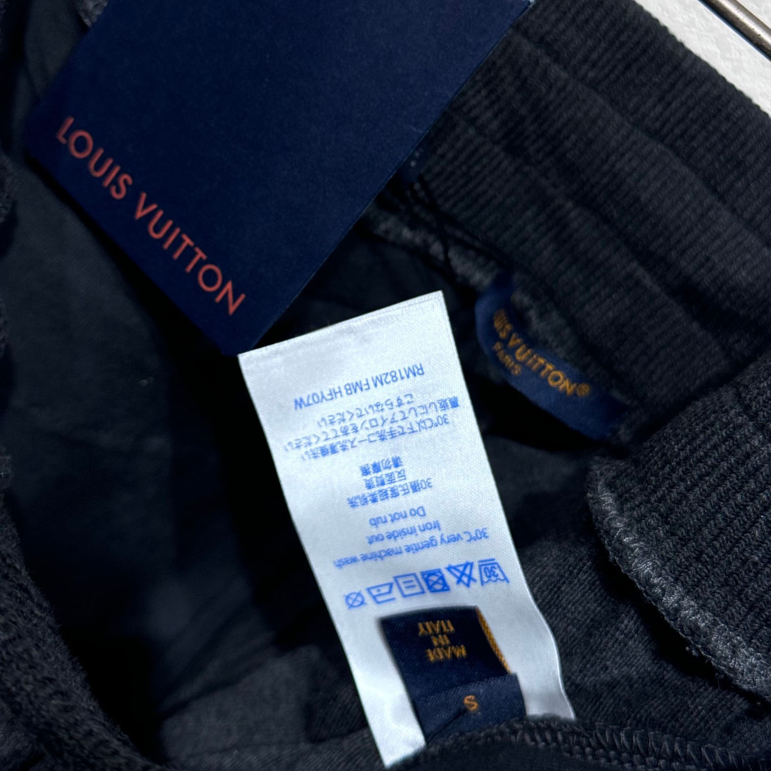 Louis Vuitton LV x Park Seo-Bo Cotton Velvet Trackpants   - DopestKickz