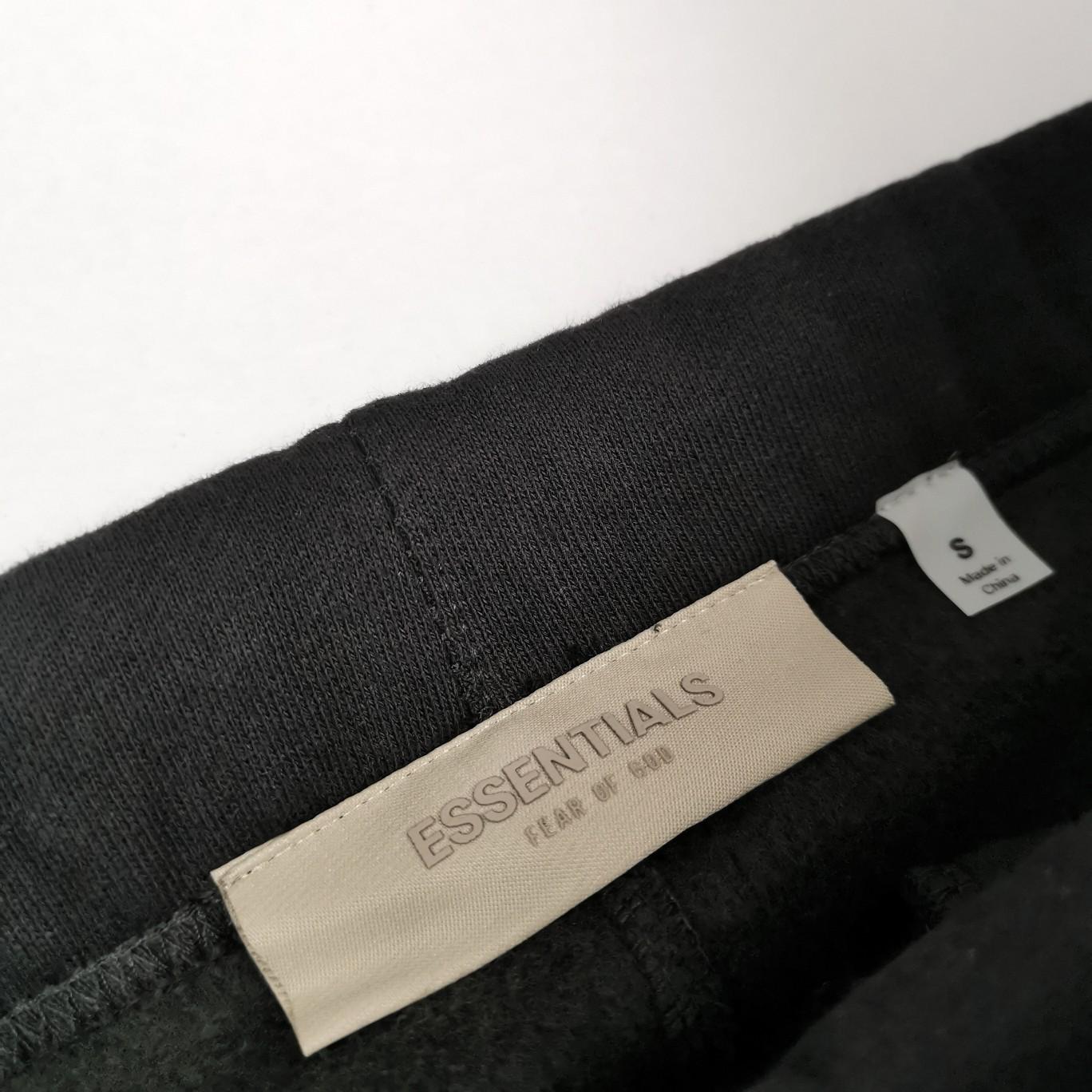 Fear of God Essentials Sweatpants - DopestKickz