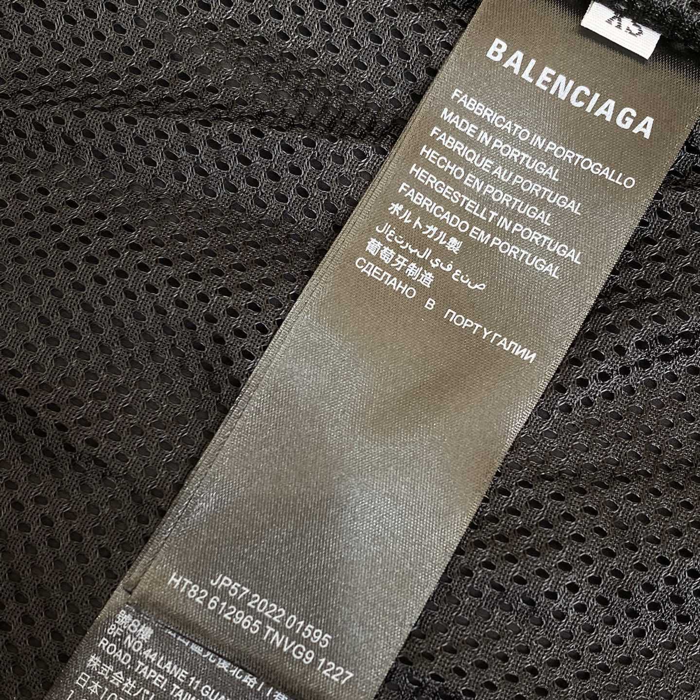 Balenciaga Loop Sports Icon Large Tracksuit Jacket  - DopestKickz