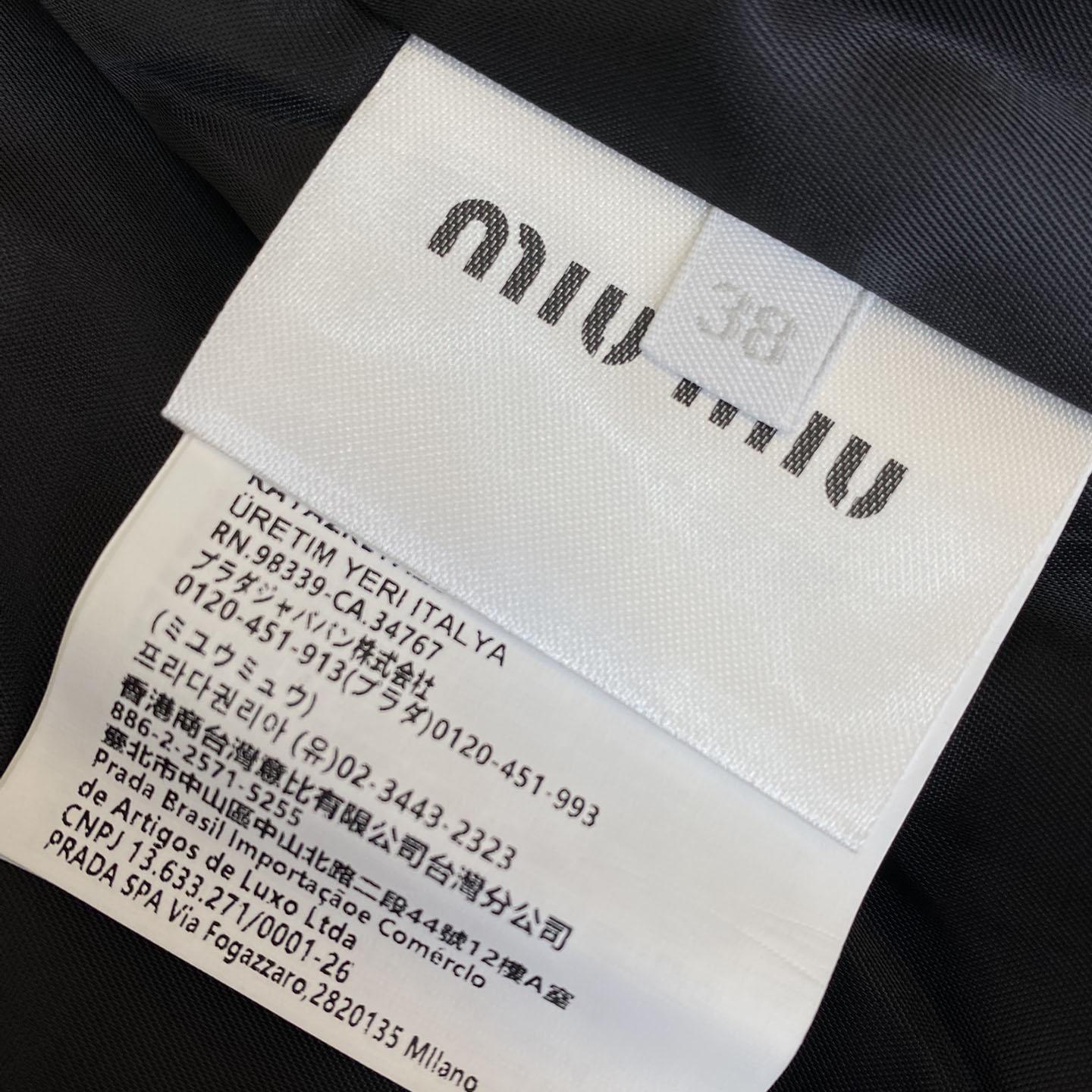 Miu Miu Plaid Hoodie Jacket - DopestKickz