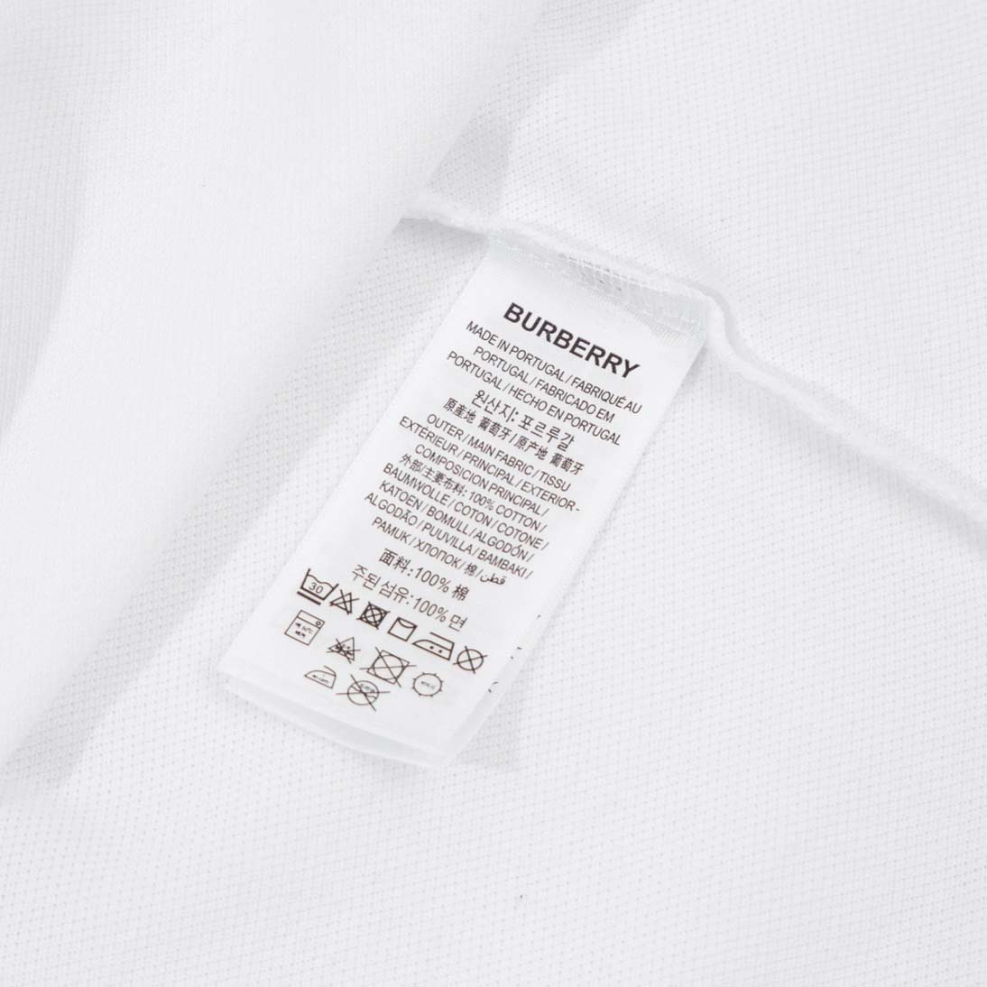 Burberry Polo Shirt - DopestKickz