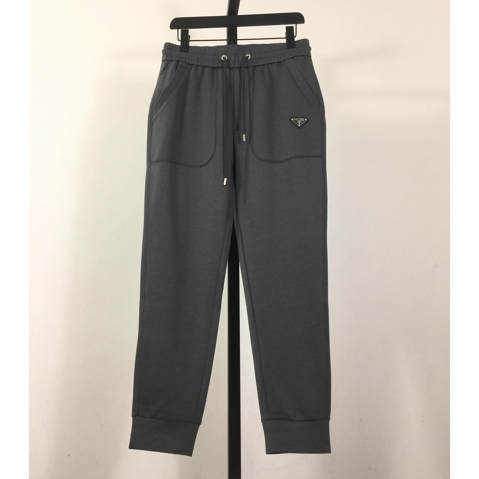 Prada Cotton Pants - DopestKickz