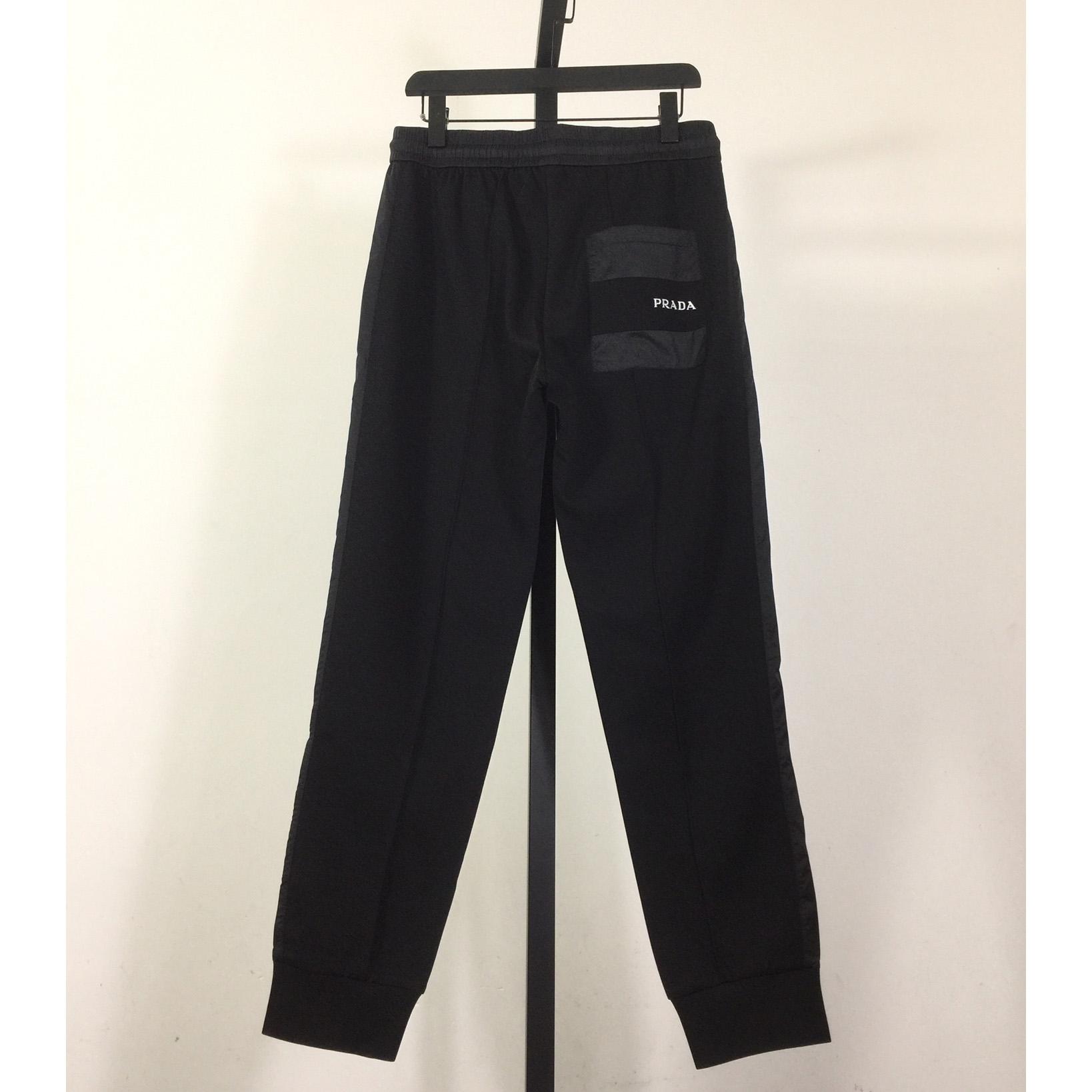 Prada Cotton Pants - DopestKickz