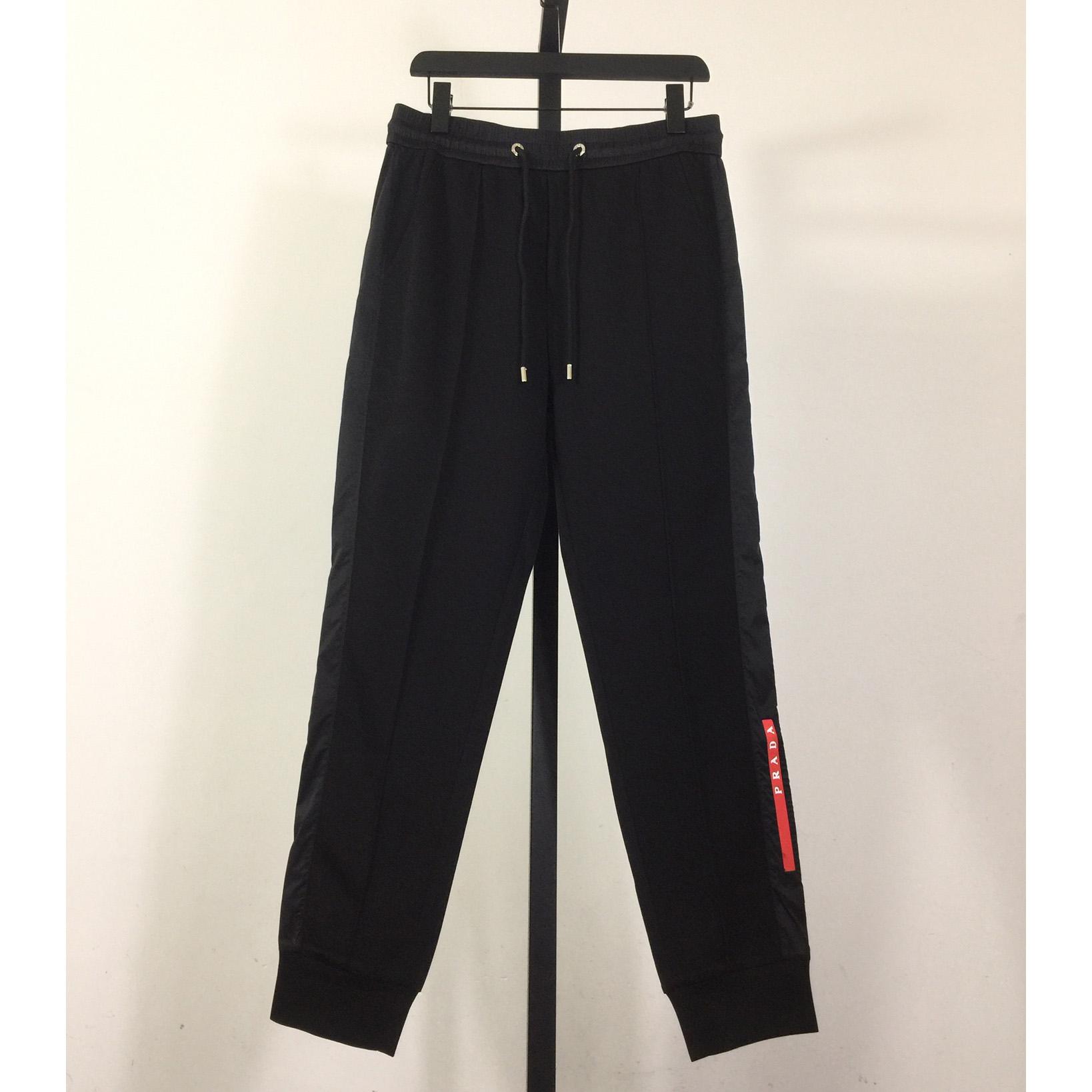 Prada Cotton Pants - DopestKickz