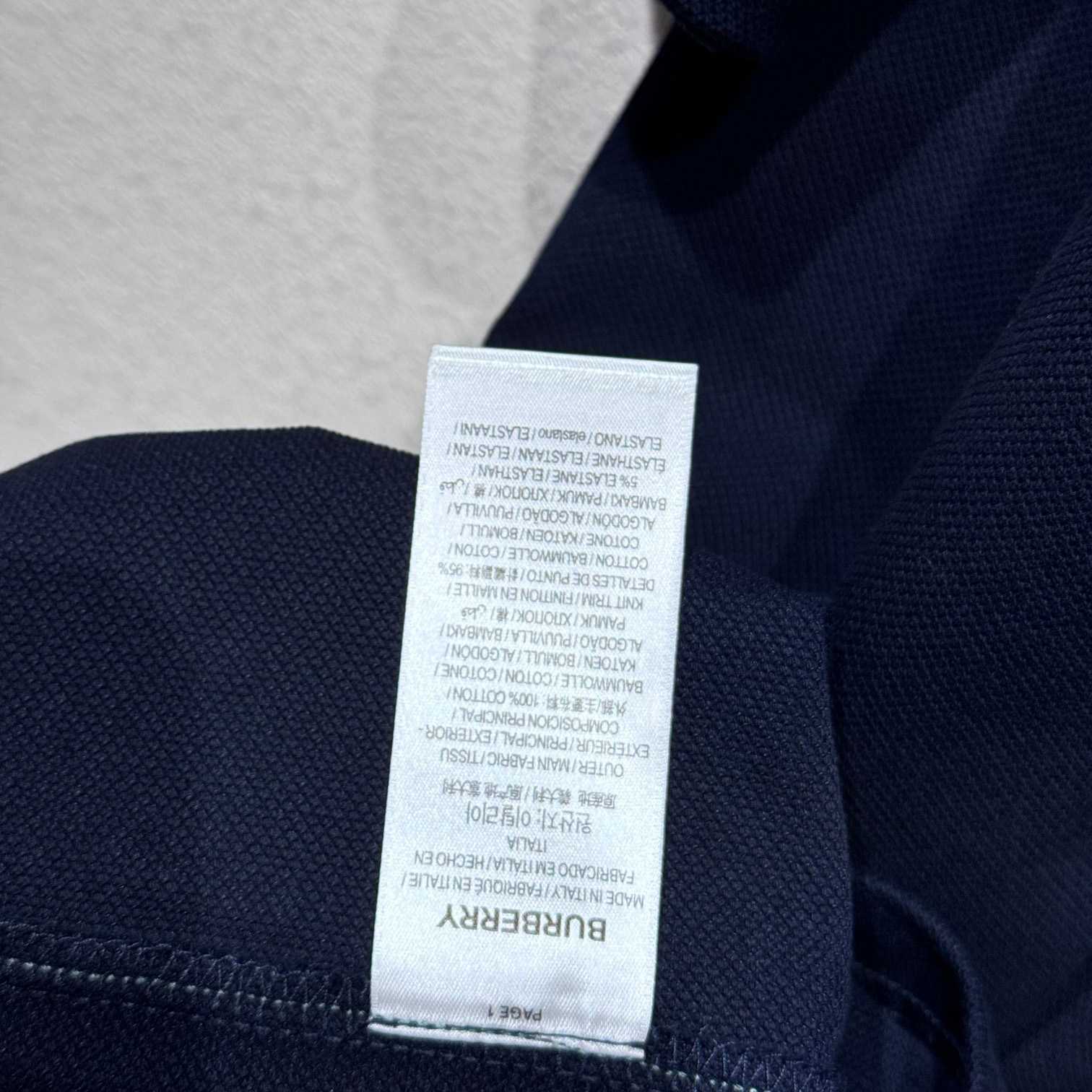Burberry Cotton Polo Shirt - DopestKickz