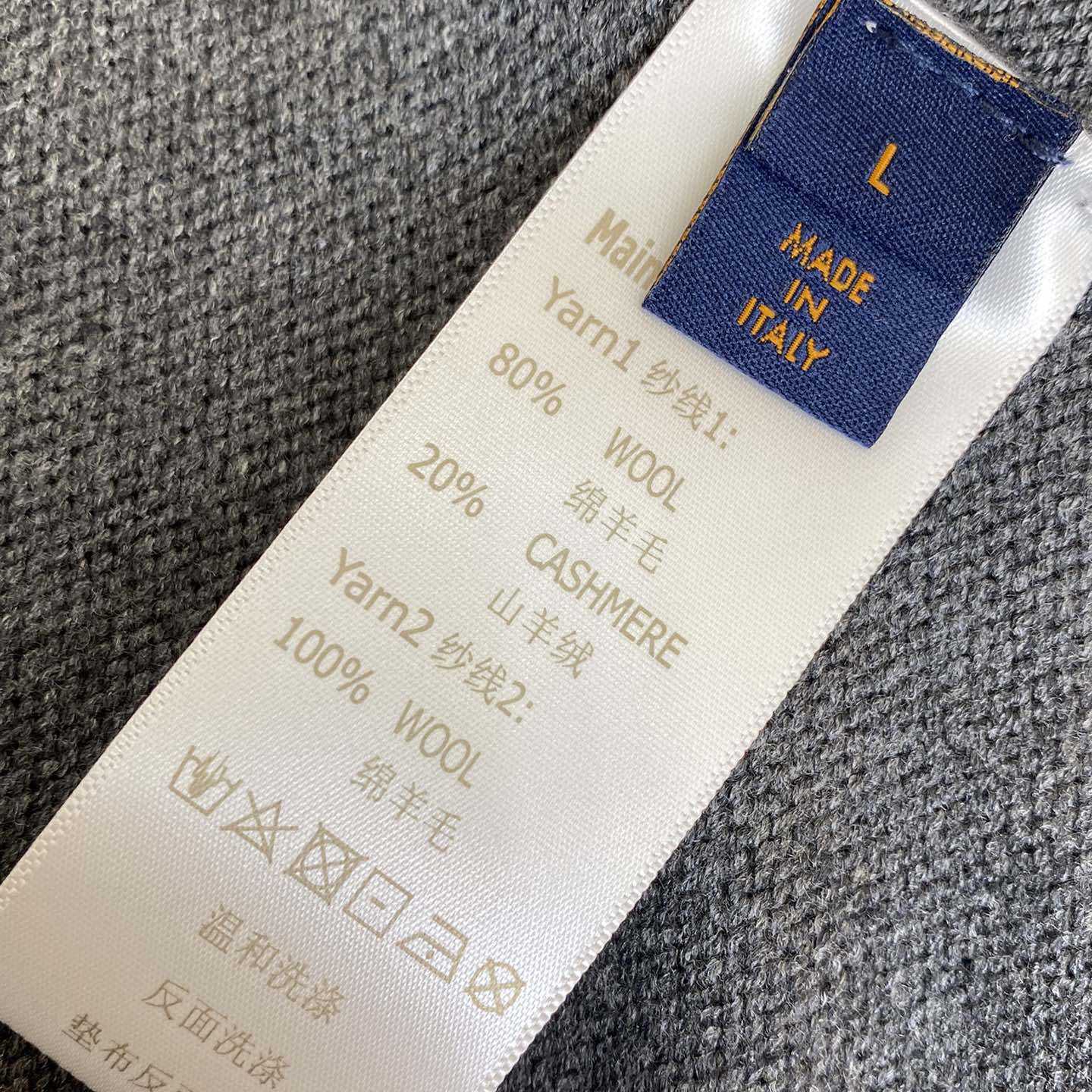 Louis Vuitton Embellished Wool-Cashmere Blend Pullove - DopestKickz