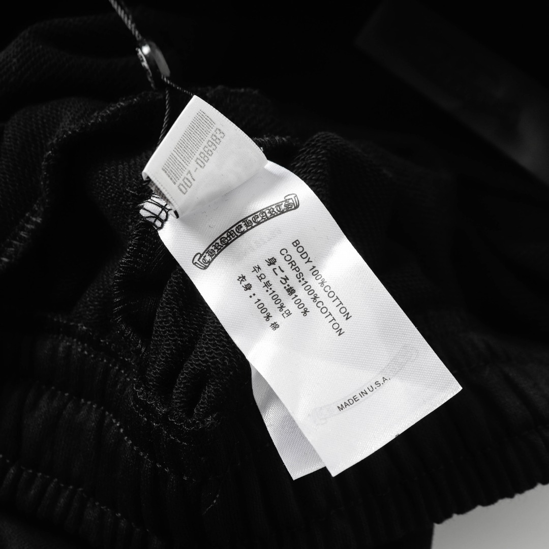 Chrome Hearts Sweatshort - DopestKickz