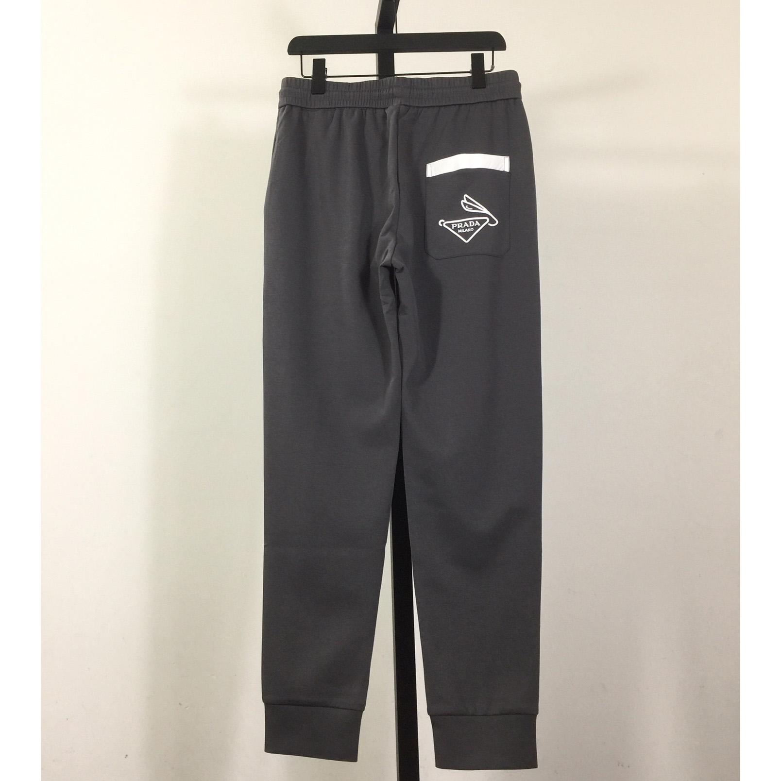 Prada Cotton Pants - DopestKickz