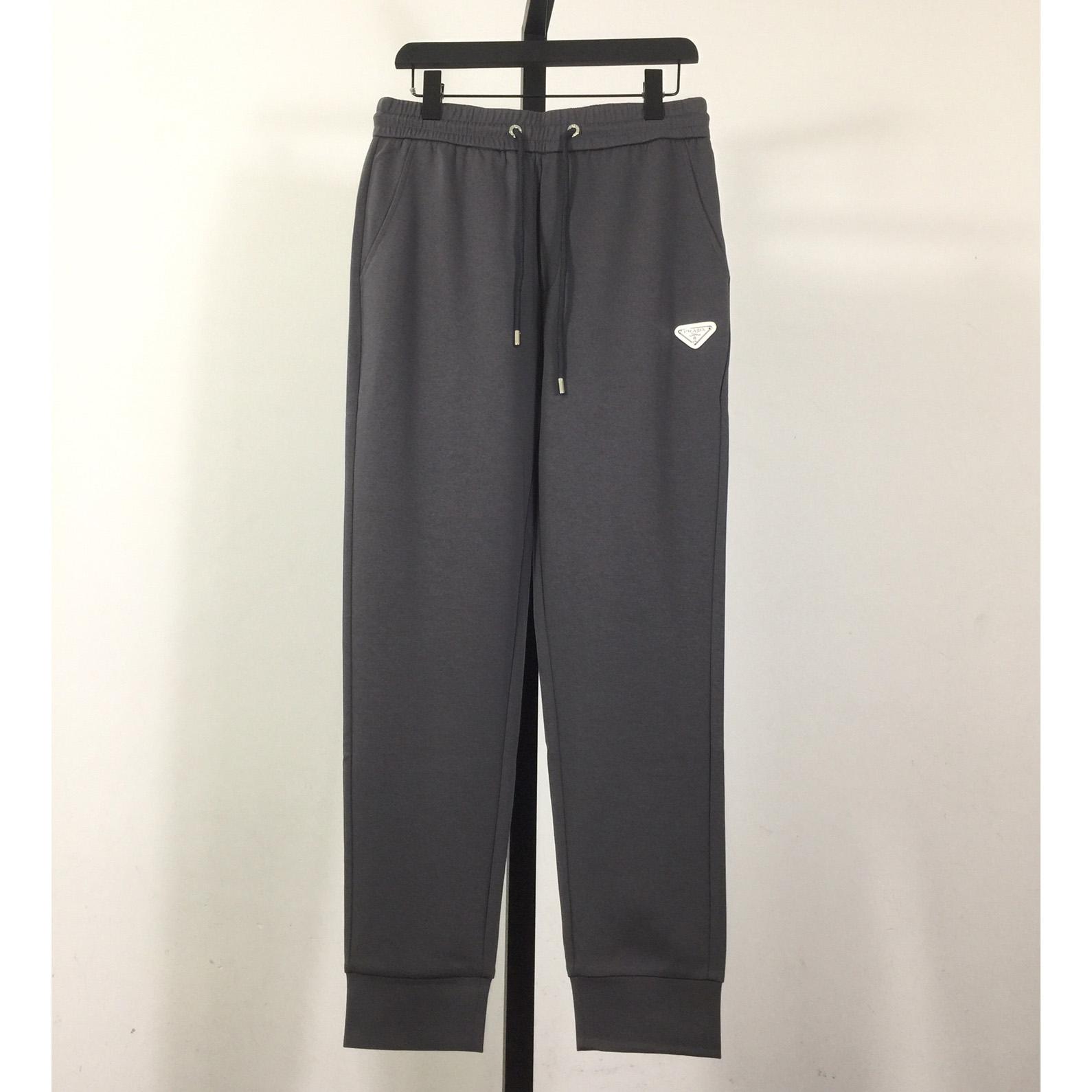 Prada Cotton Pants - DopestKickz