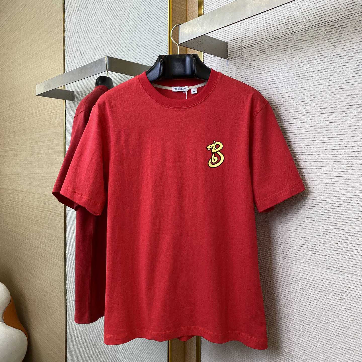 Burberry B Snake Cotton T-shirt  - DopestKickz