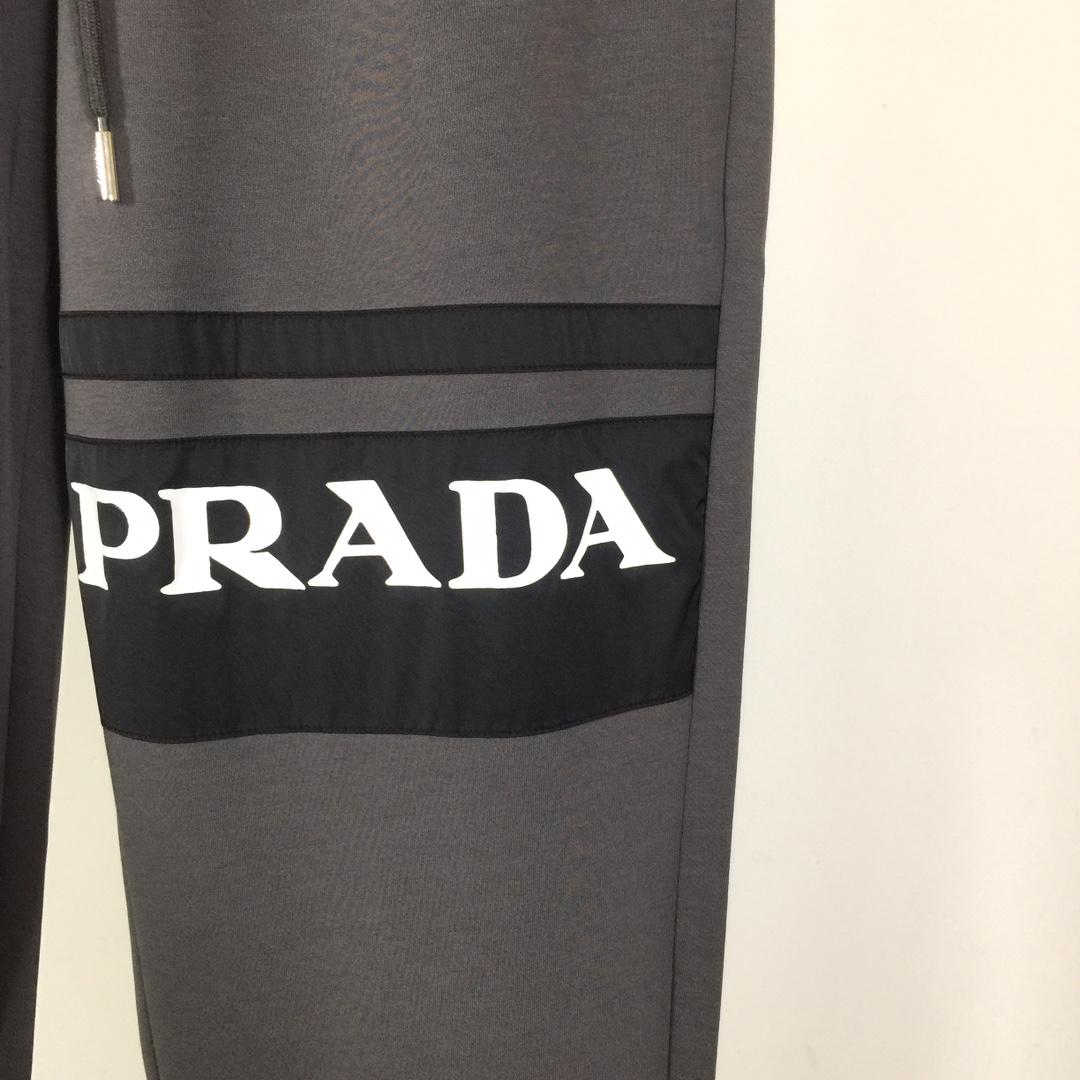 Prada Cotton Pants - DopestKickz