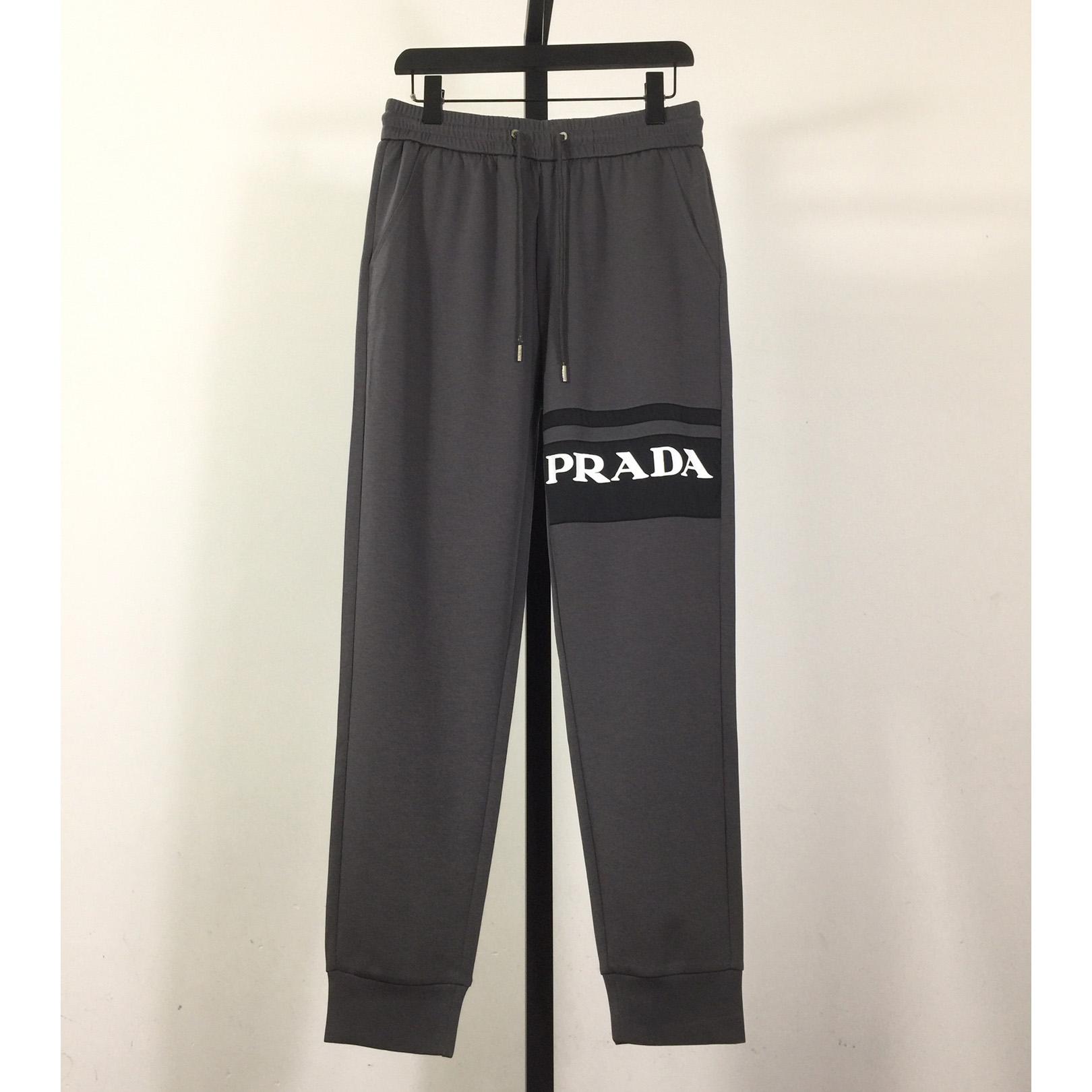 Prada Cotton Pants - DopestKickz