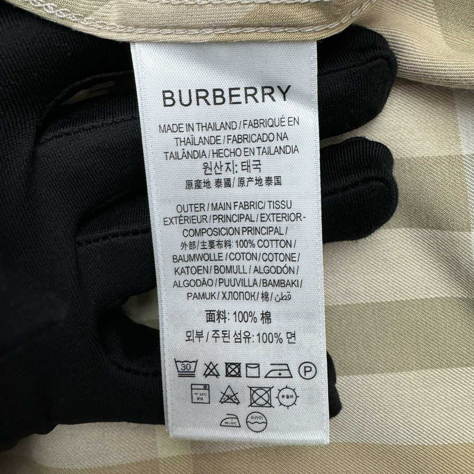 Burberry Vintage-check Cotton Shirt - DopestKickz