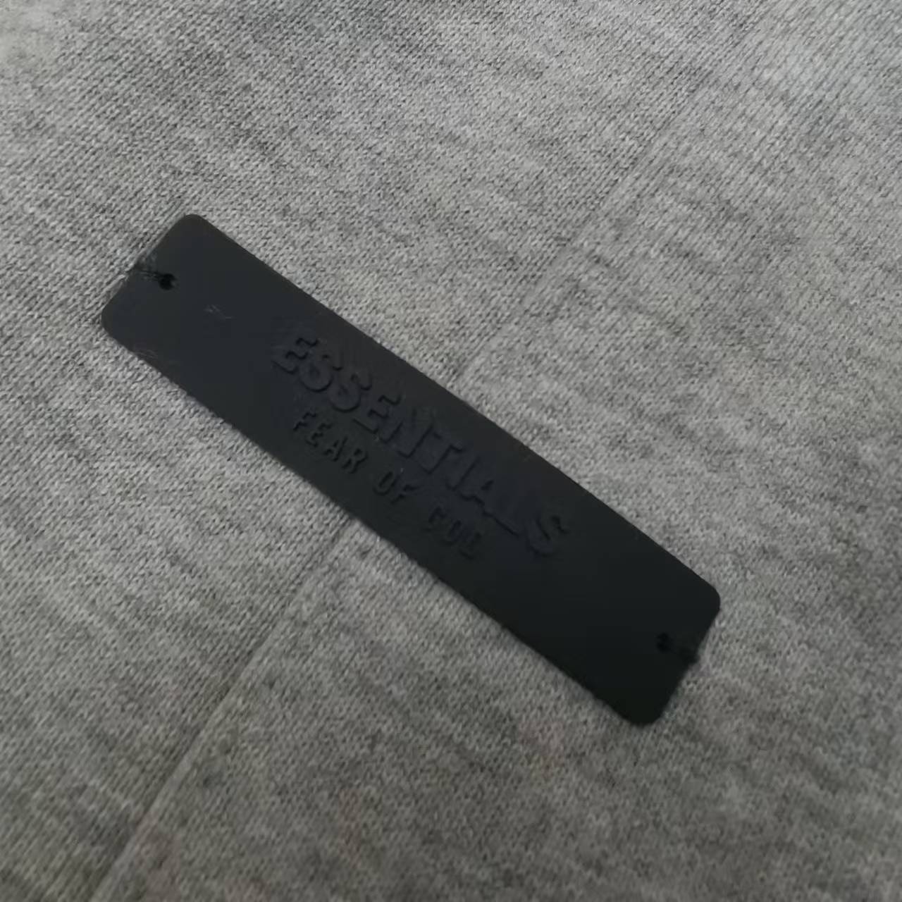 Fear of God Essentials Sweatpants - DopestKickz