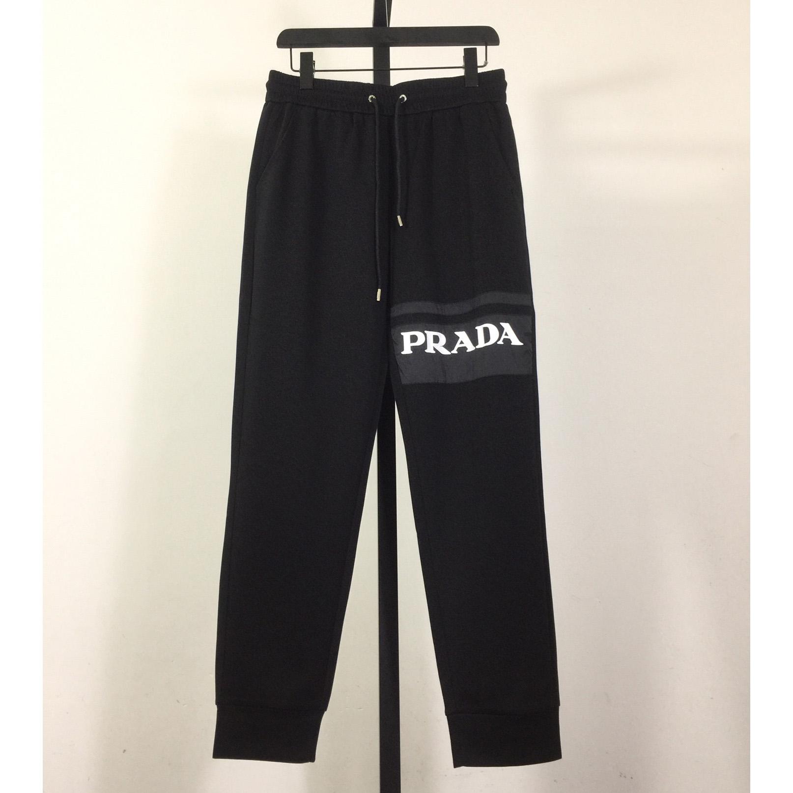 Prada Cotton Pants - DopestKickz