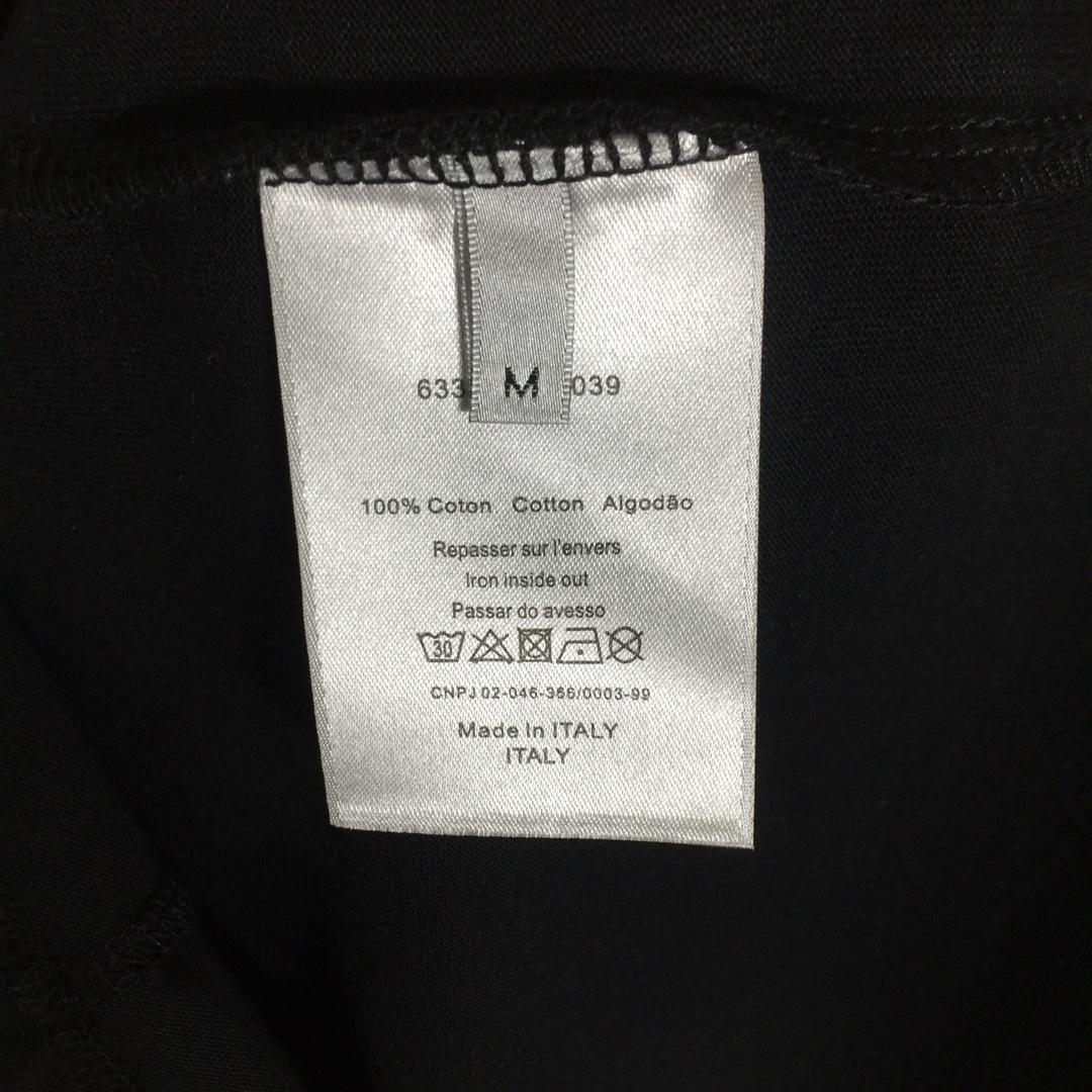 Dior Relaxed-fit T-shirt  - DopestKickz