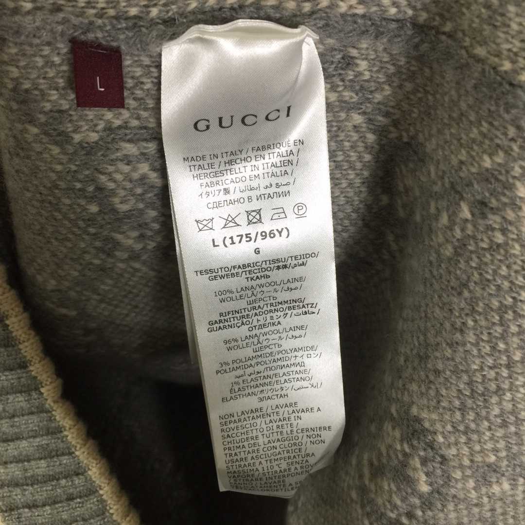 Gucci GG Wool Bouclé Jacquard Cardigan  - DopestKickz