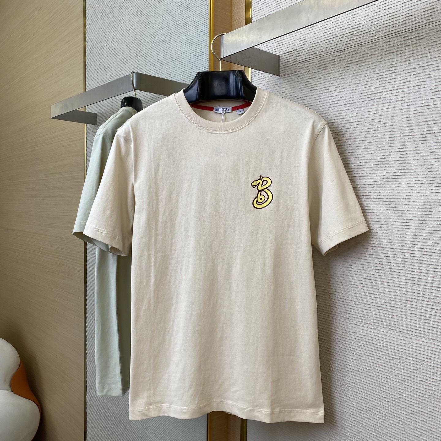 Burberry B Snake Cotton T-shirt  - DopestKickz
