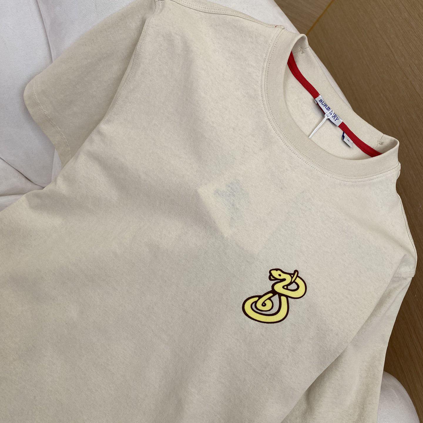 Burberry B Snake Cotton T-shirt  - DopestKickz