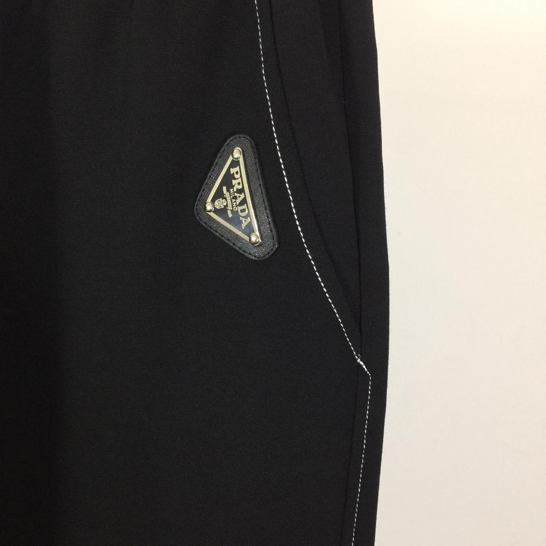 Prada Cotton Pants - DopestKickz